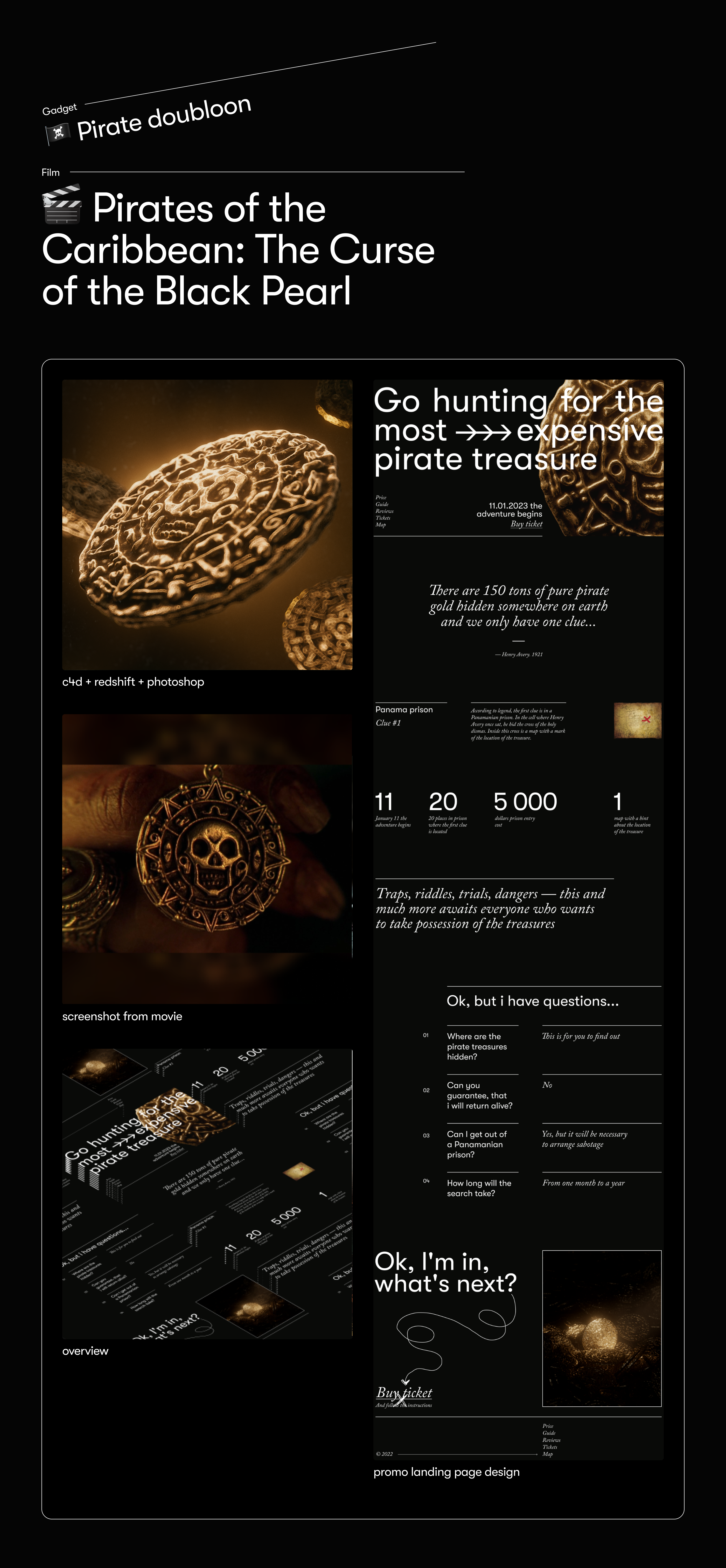 3D Gadgets from famous movies. Set #1 — Изображение №11 — Брендинг, 3D на Dprofile
