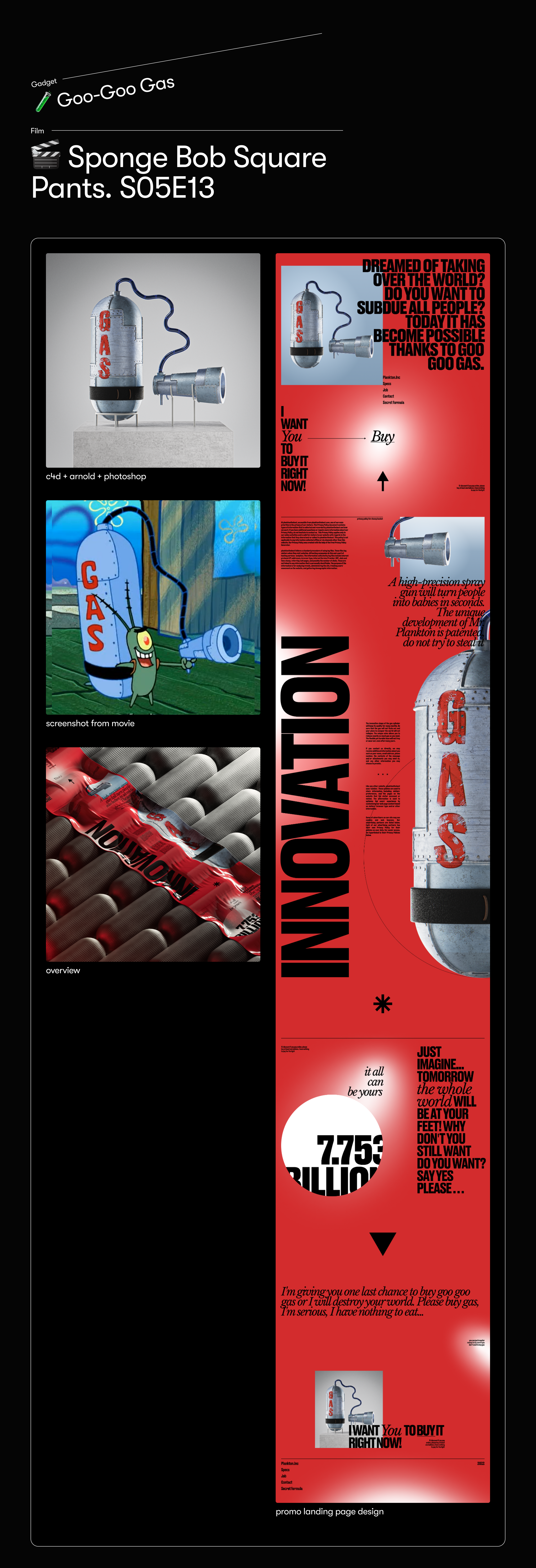 3D Gadgets from famous movies. Set #1 — Изображение №9 — Брендинг, 3D на Dprofile