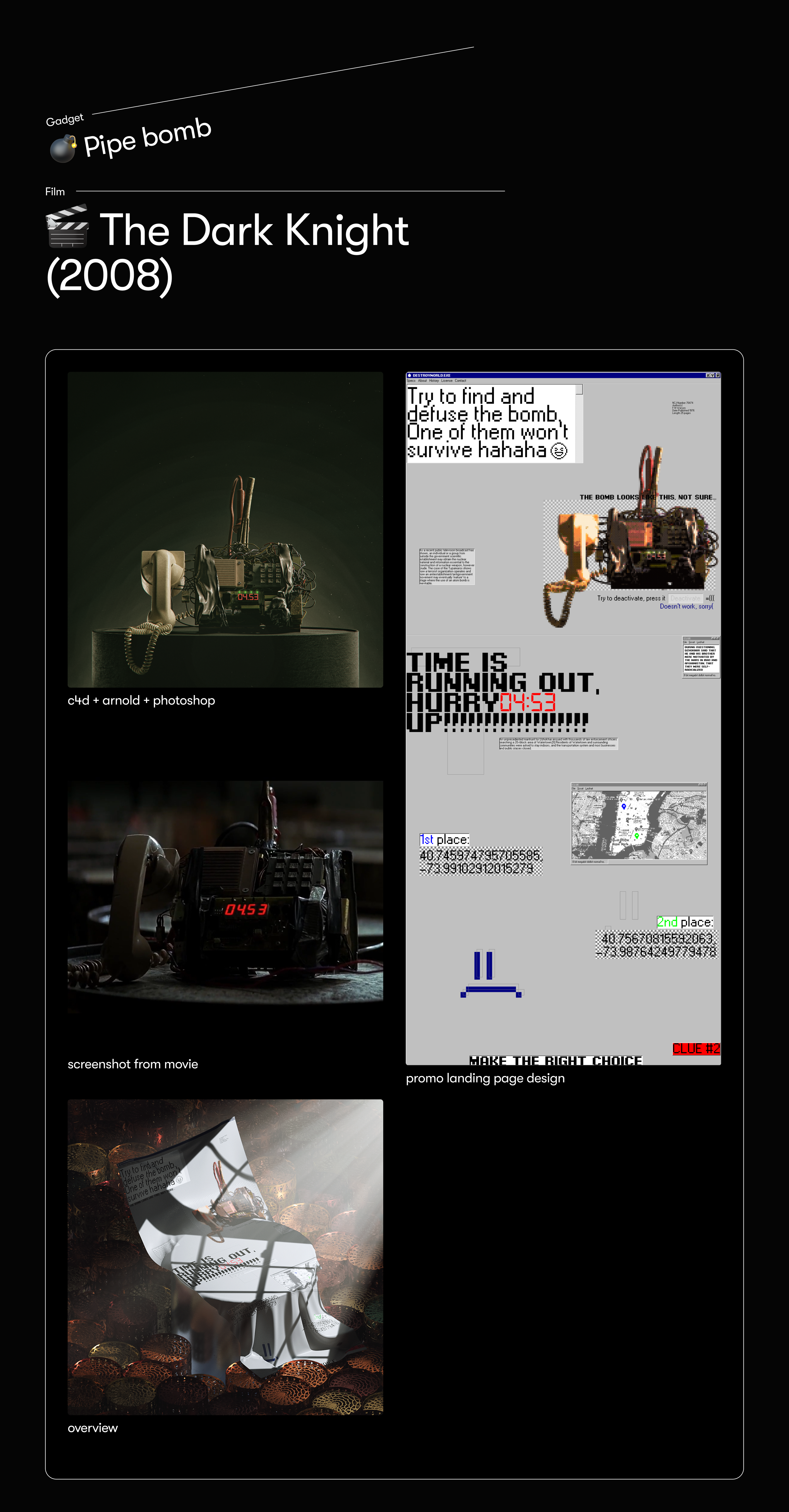 3D Gadgets from famous movies. Set #1 — Изображение №10 — Брендинг, 3D на Dprofile