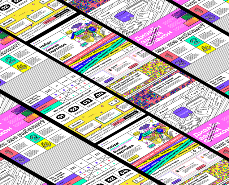 Design factory Flacon. App & landing concept — Интерфейсы, Графика на Dprofile