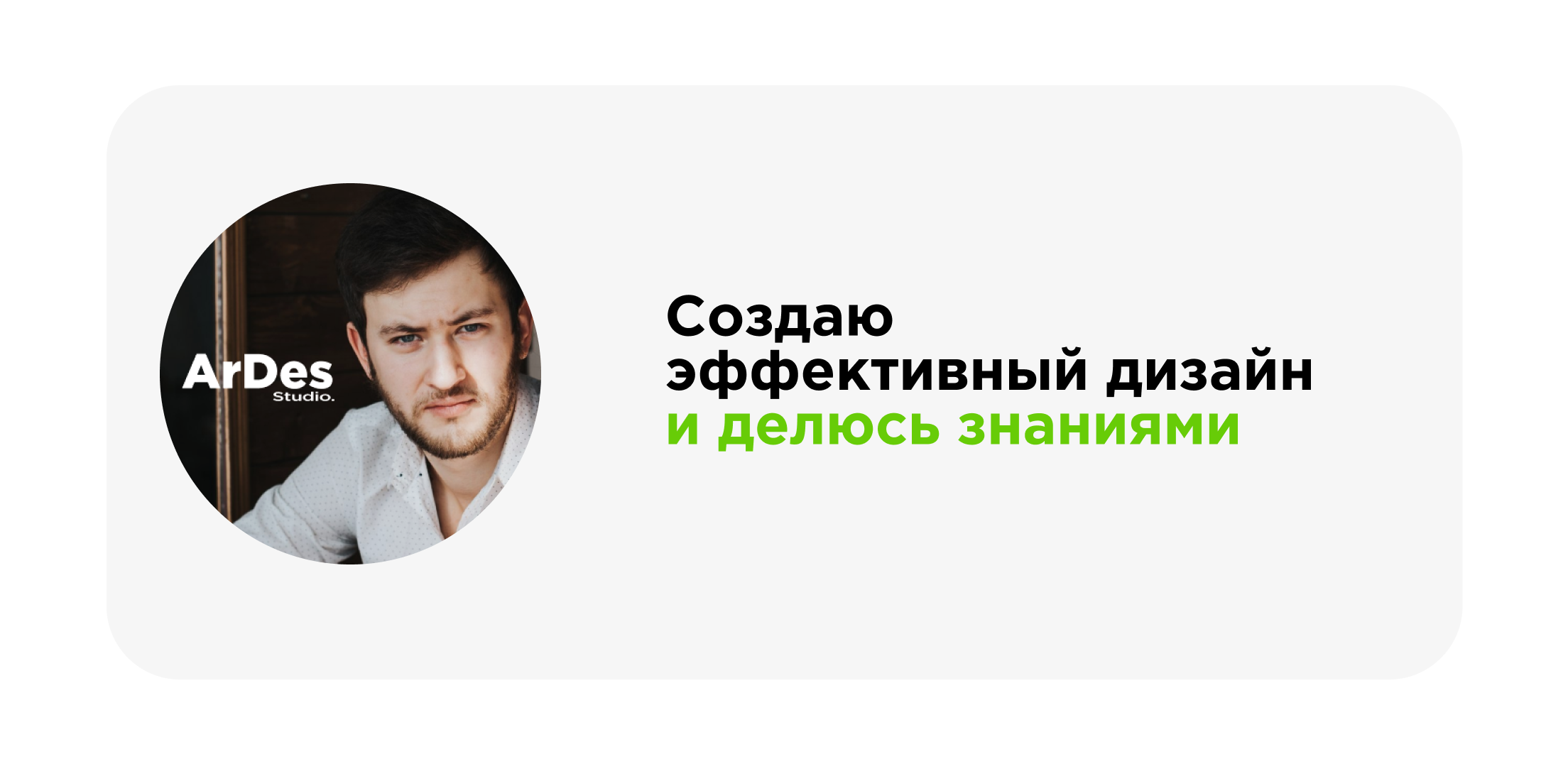 Инфографика для маркетплейсов | карточка товара — Изображение №8 — Маркетинг на Dprofile