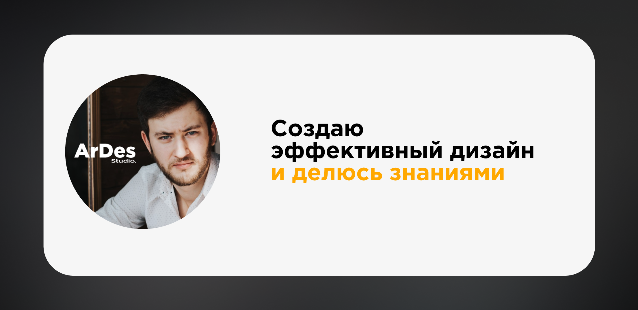 Инфографика для маркетплейсов | минимализм — Изображение №9 — Маркетинг на Dprofile
