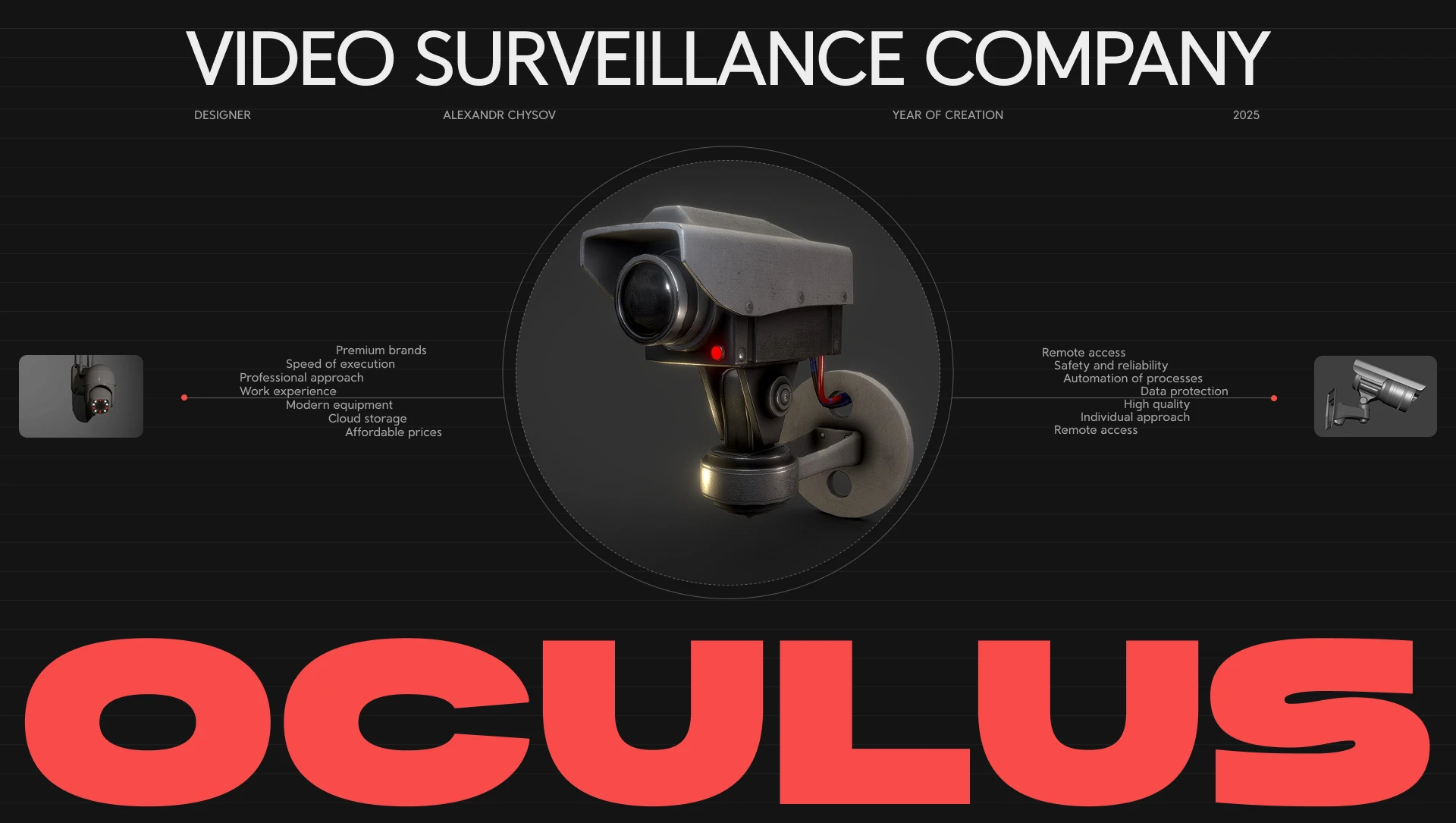 OCULUS/CORPORATE SITE — Изображение №1 — Интерфейсы на Dprofile