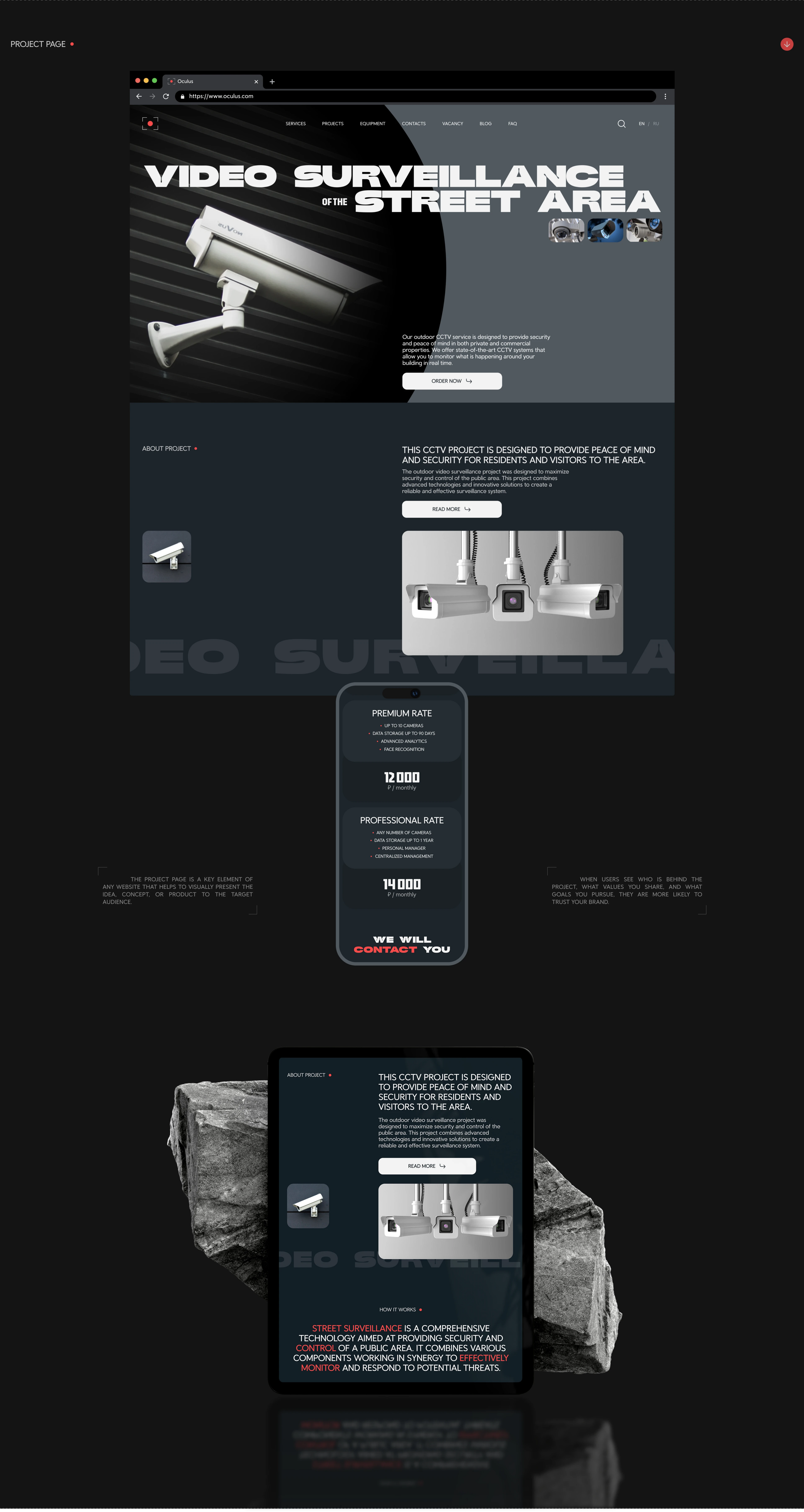 OCULUS/CORPORATE SITE — Изображение №5 — Интерфейсы на Dprofile