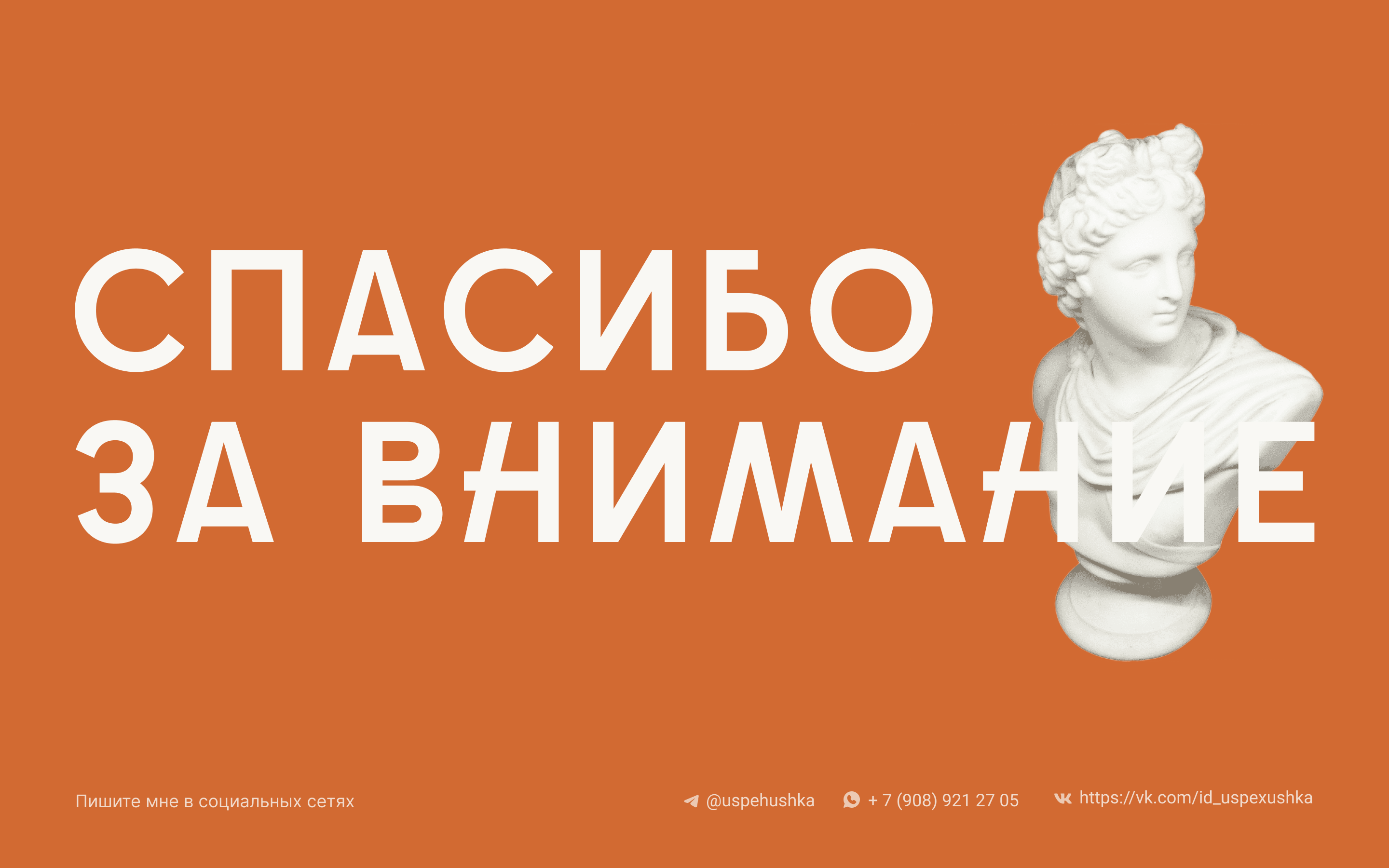 Портал об истории культуры — Изображение №9 — Интерфейсы на Dprofile