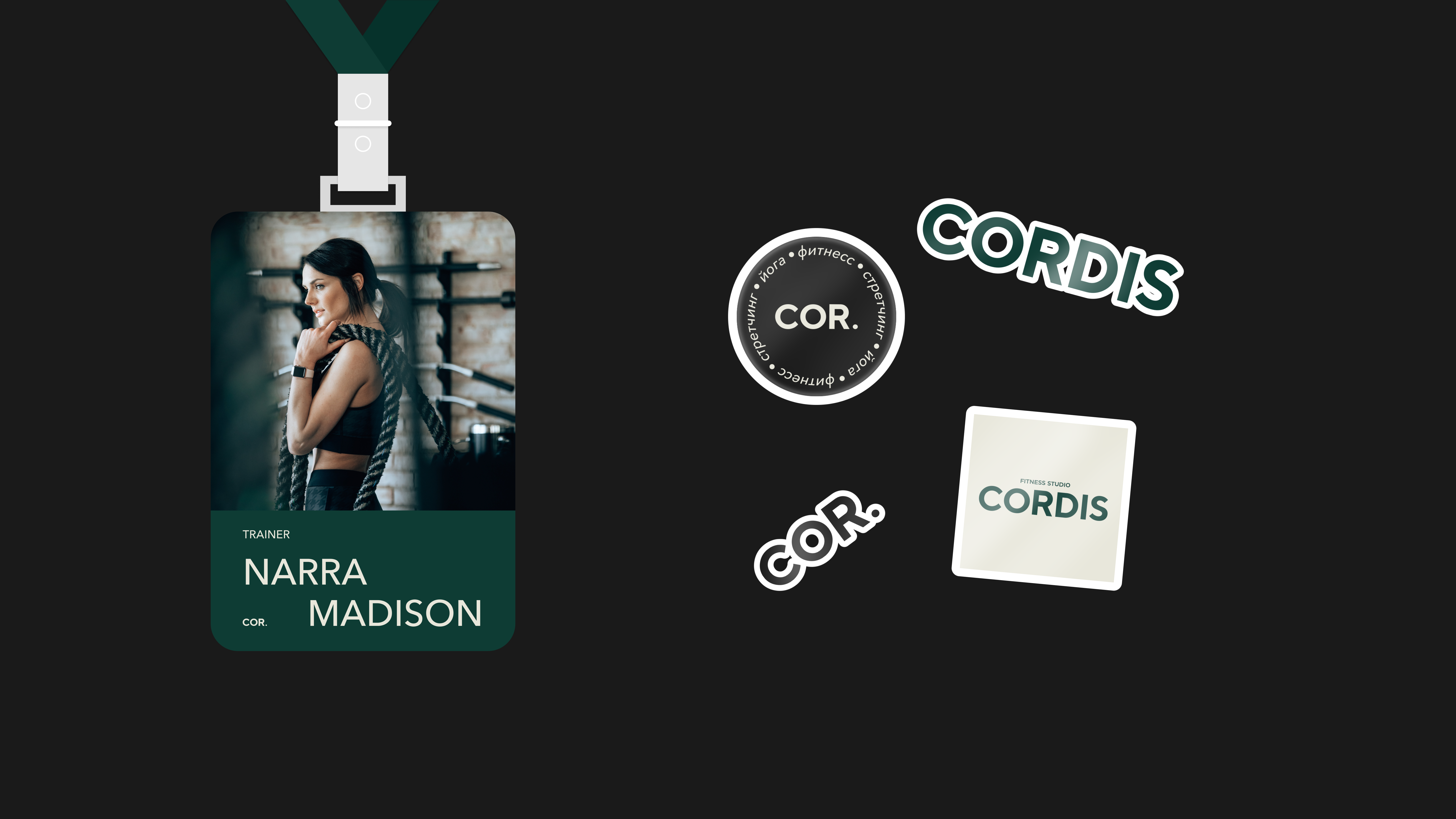 Cordis — Изображение №2 — Брендинг, Иллюстрация на Dprofile