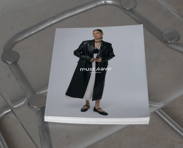 Must Have Branding — Брендинг, Графика на Dprofile