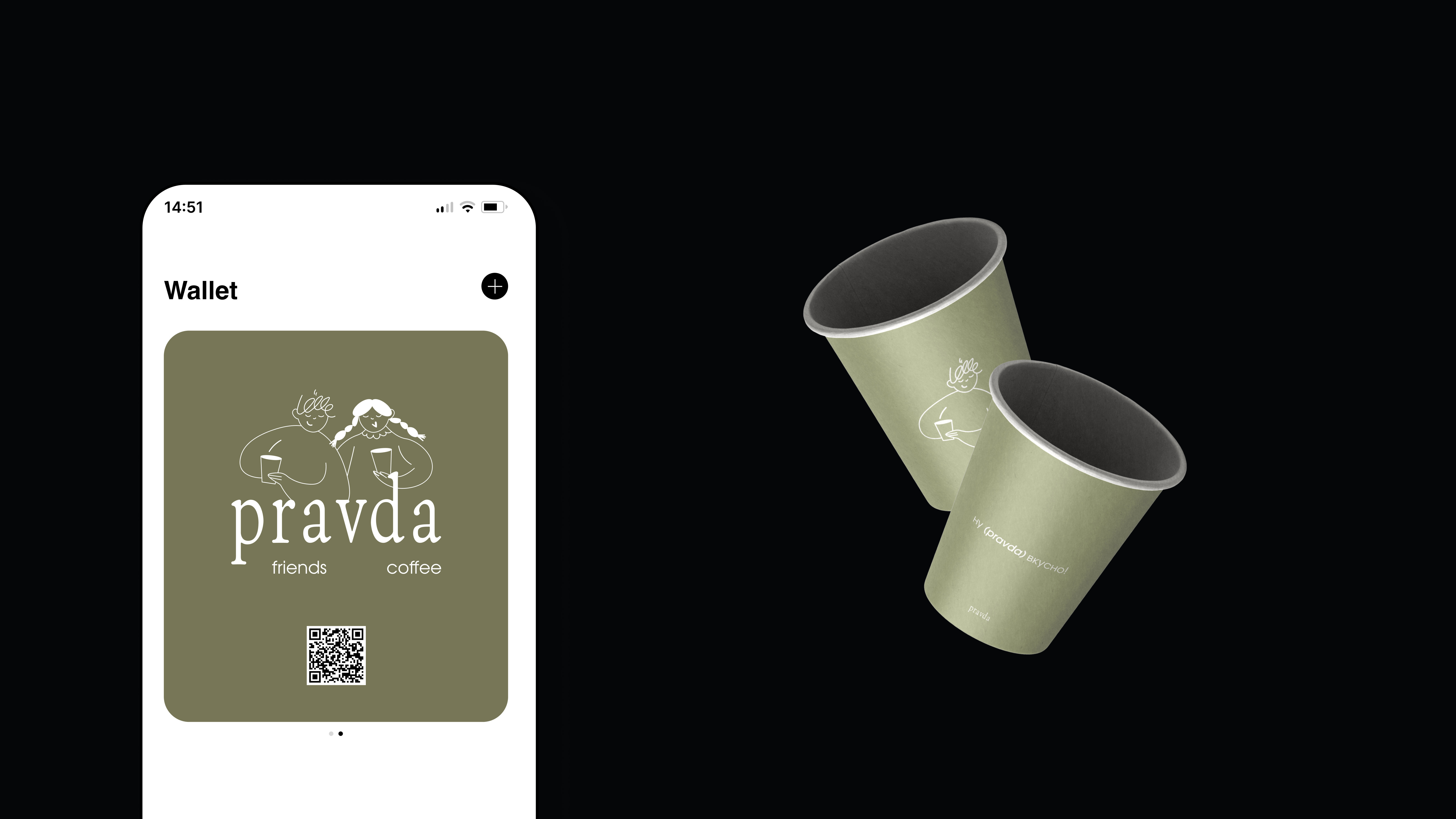 Pravda | Brand Identity — Изображение №10 — Брендинг, Иллюстрация на Dprofile