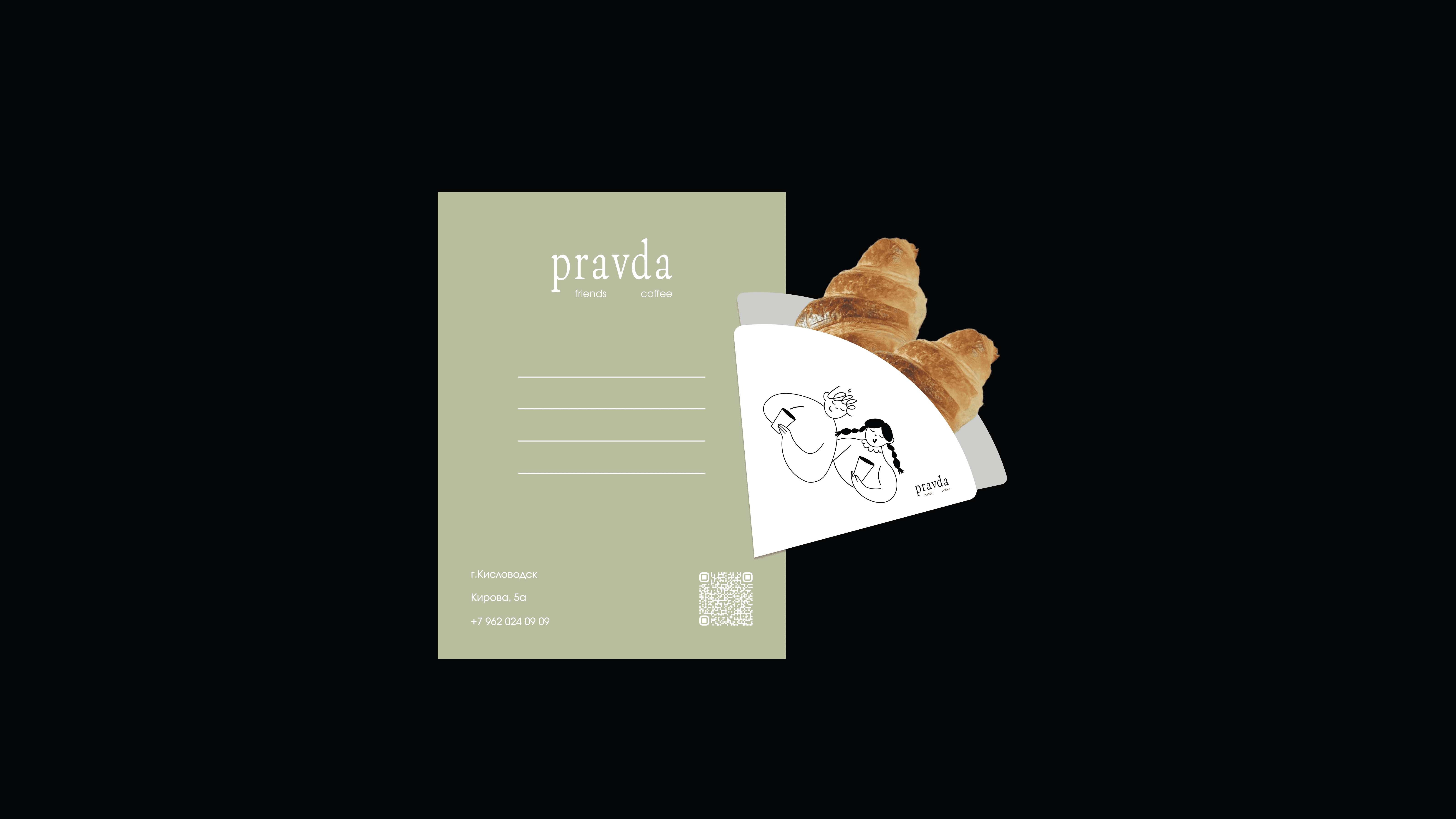 Pravda | Brand Identity — Изображение №15 — Брендинг, Иллюстрация на Dprofile