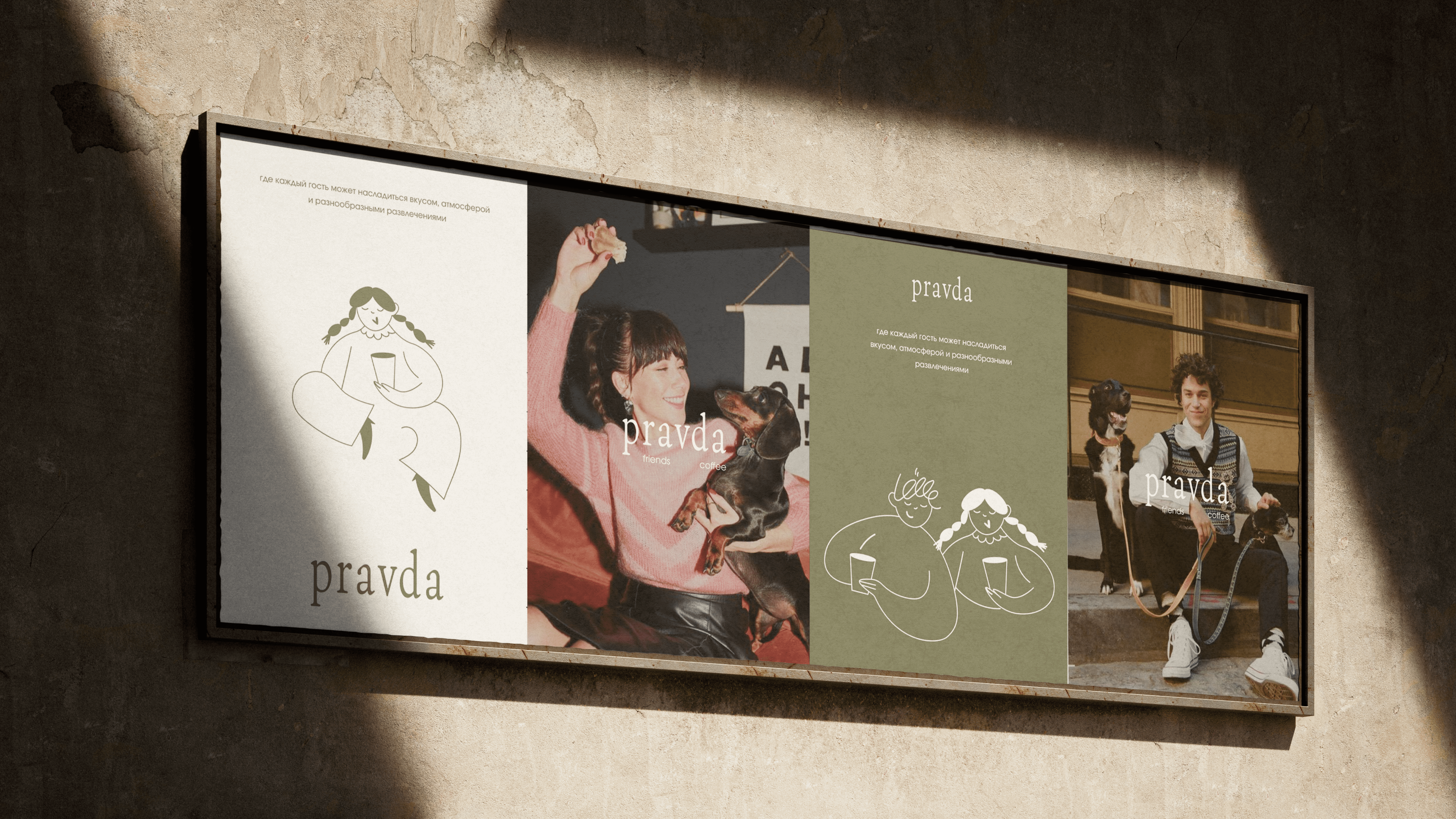 Pravda | Brand Identity — Изображение №16 — Брендинг, Иллюстрация на Dprofile
