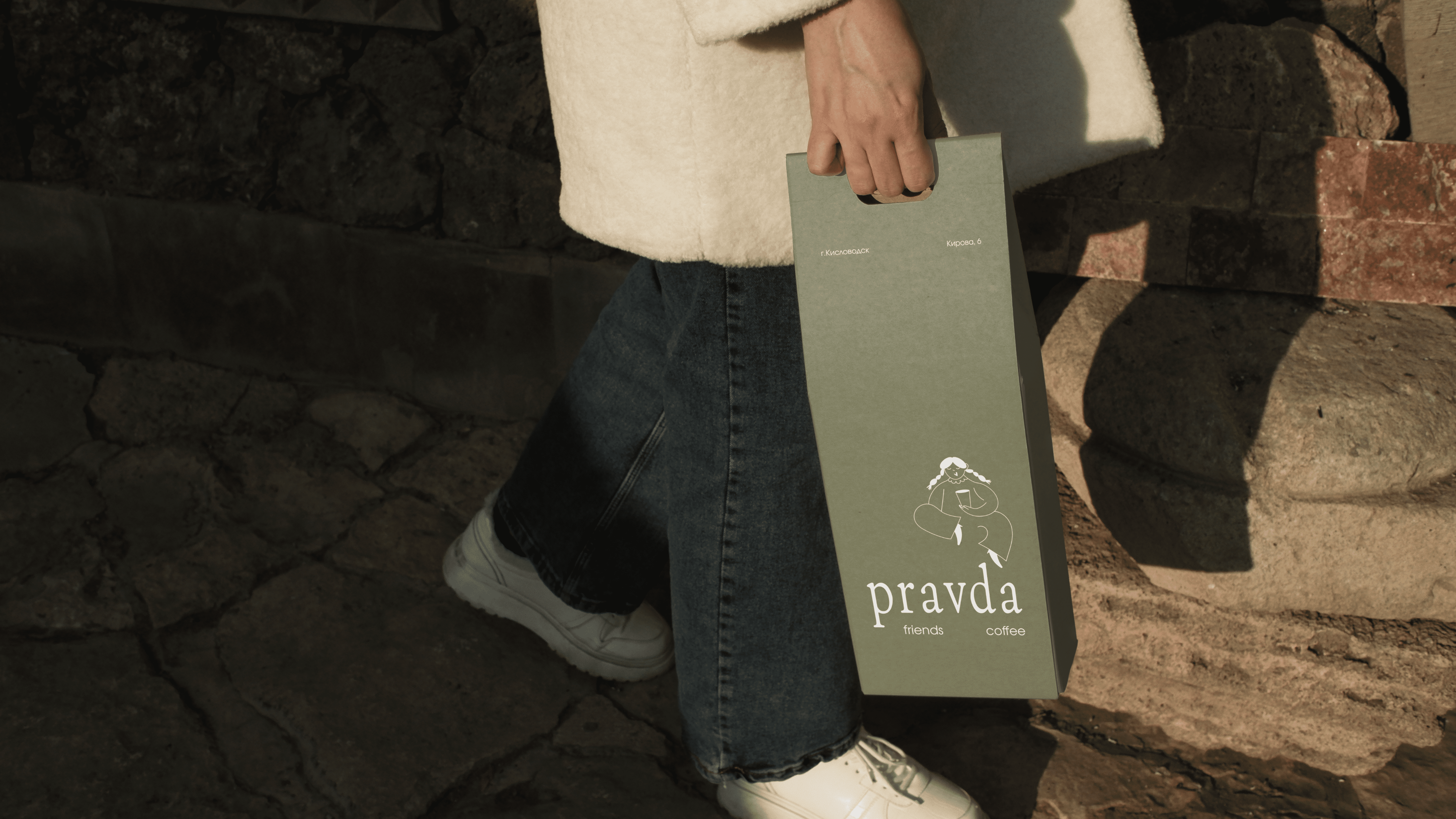 Pravda | Brand Identity — Изображение №5 — Брендинг, Иллюстрация на Dprofile