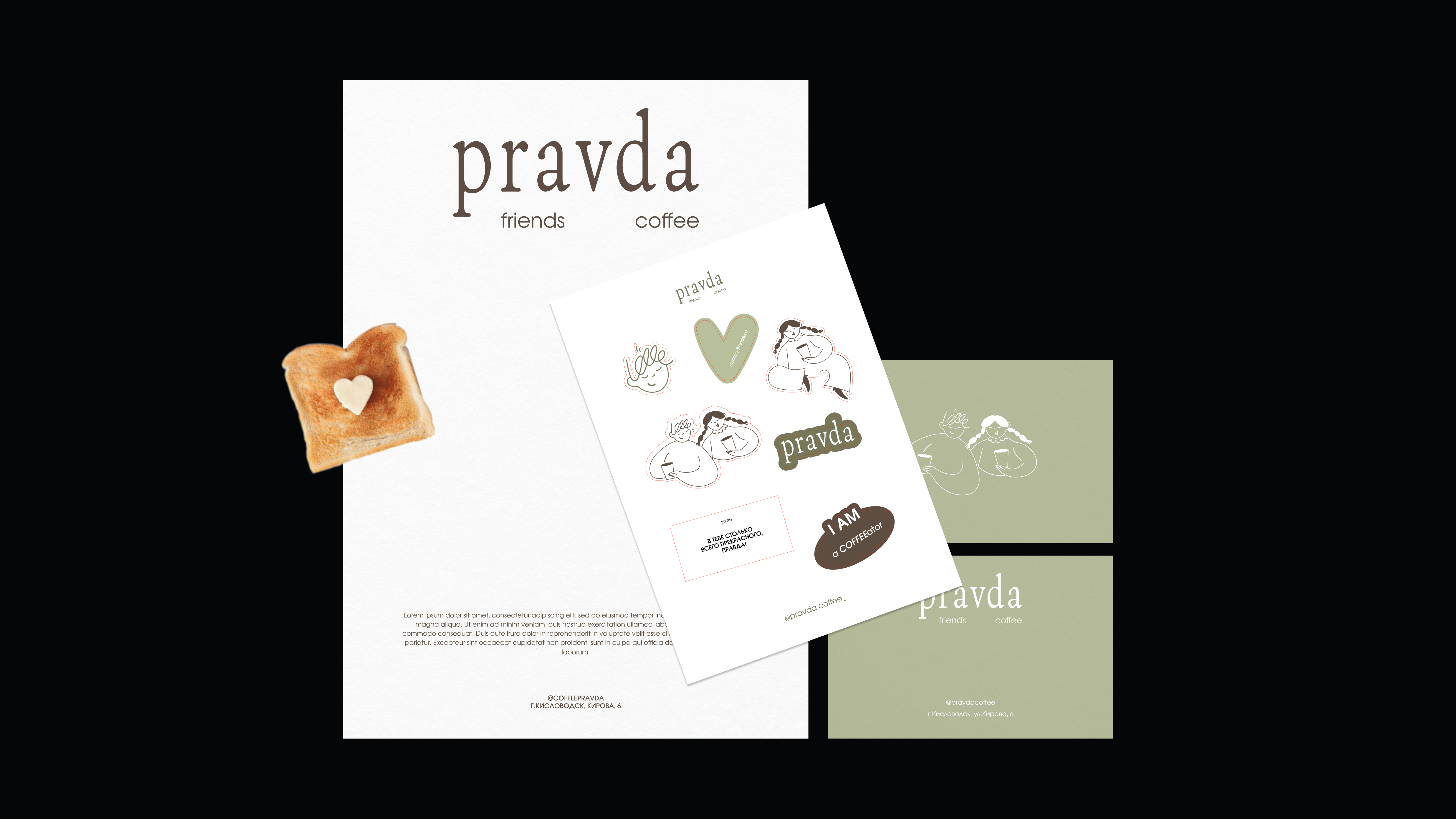 Pravda | Brand Identity — Изображение №8 — Брендинг, Иллюстрация на Dprofile