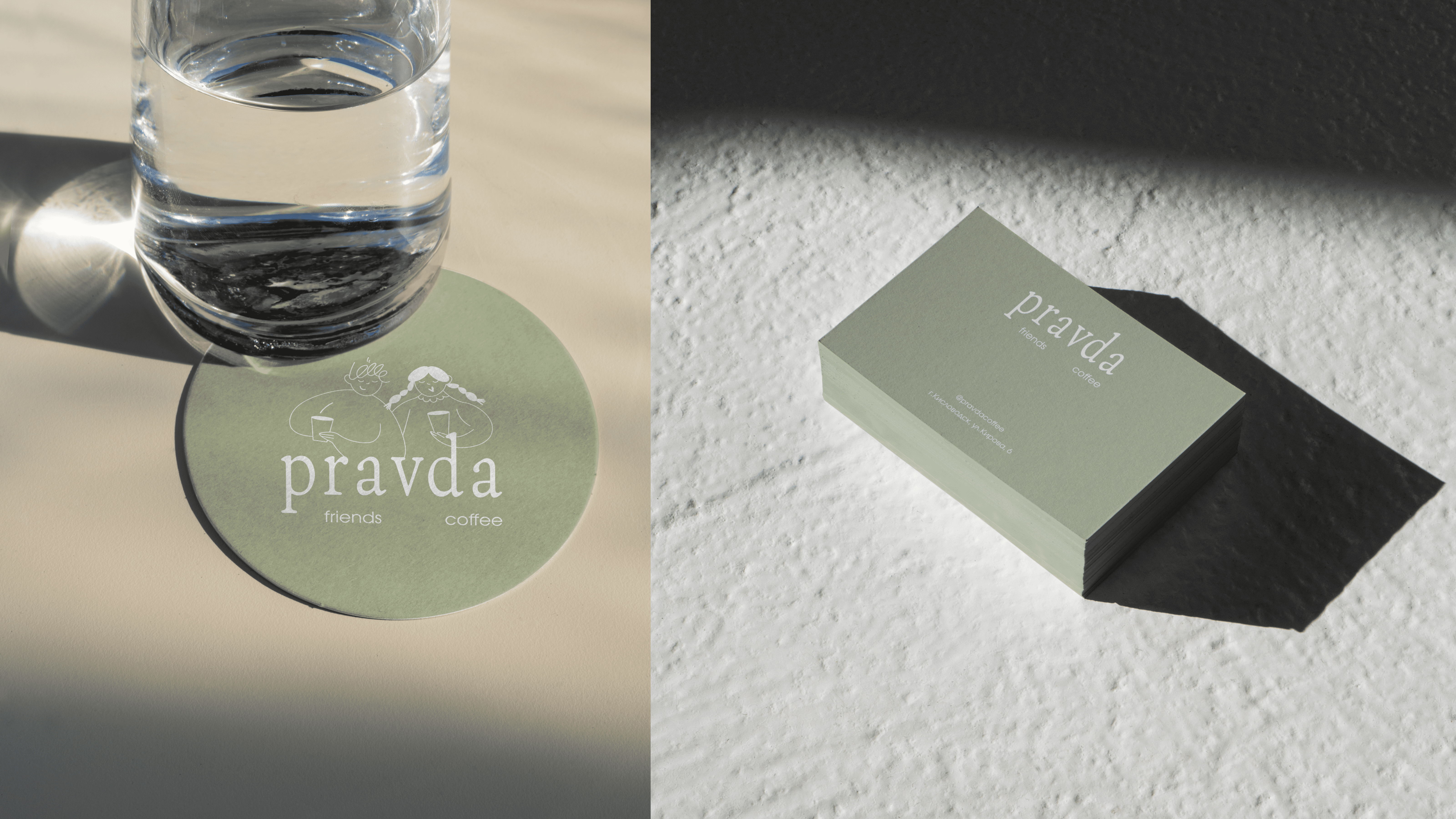 Pravda | Brand Identity — Изображение №14 — Брендинг, Иллюстрация на Dprofile