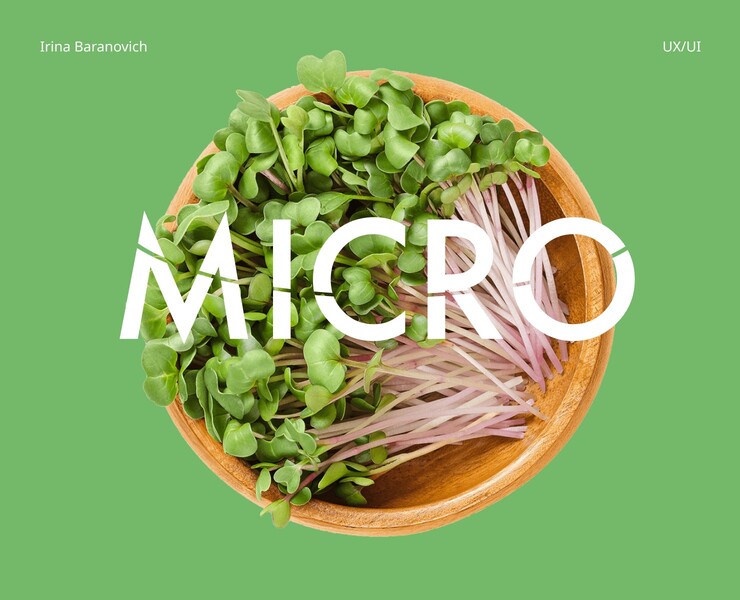 Microgreen Микрозелень - Landing Page Concept — Интерфейсы, Маркетинг на Dprofile