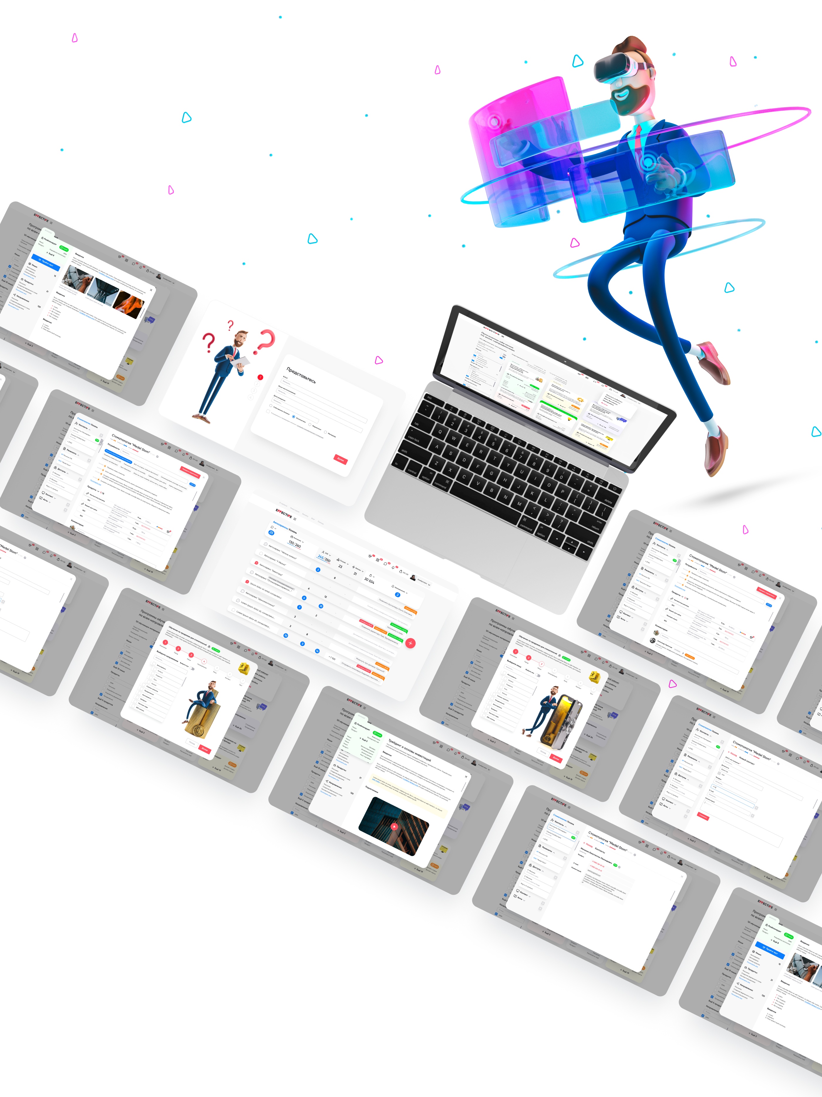 Effectife. The financial platform for managers. Ux/Ui — Изображение №12 — Интерфейсы на Dprofile