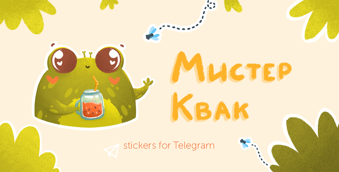 Mr Kwak Stickers — Изображение №1 — Брендинг, Иллюстрация на Dprofile