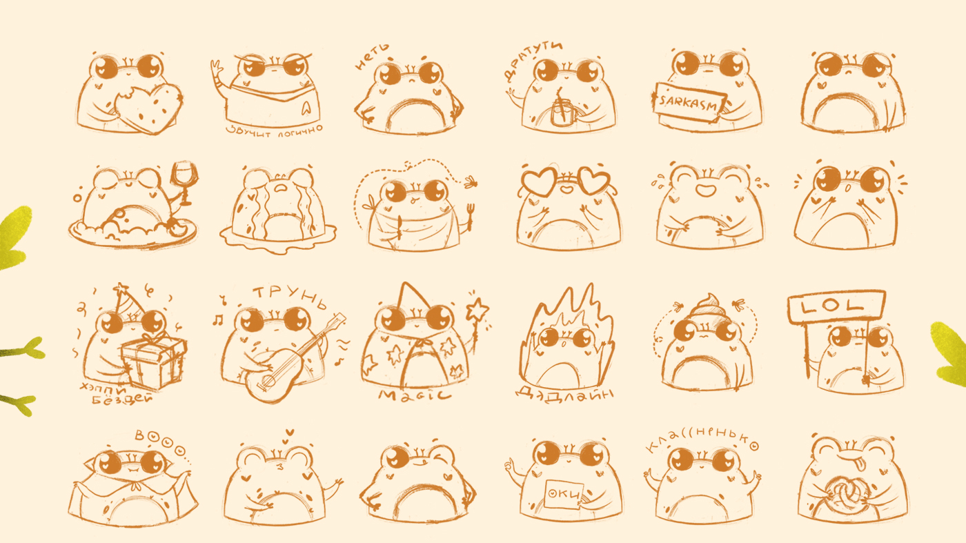Mr Kwak Stickers — Изображение №2 — Брендинг, Иллюстрация на Dprofile