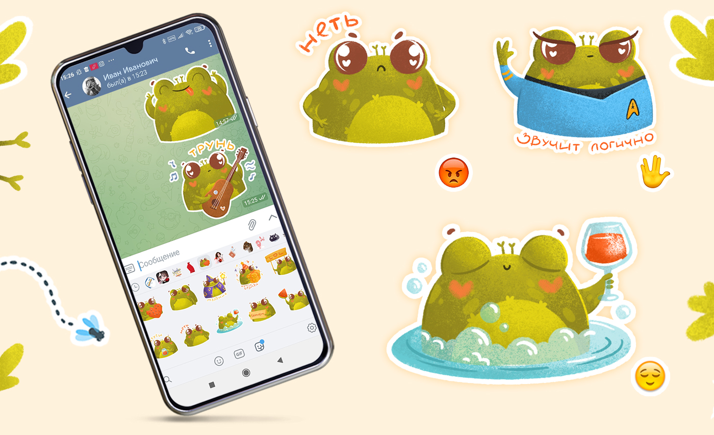 Mr Kwak Stickers — Изображение №6 — Брендинг, Иллюстрация на Dprofile