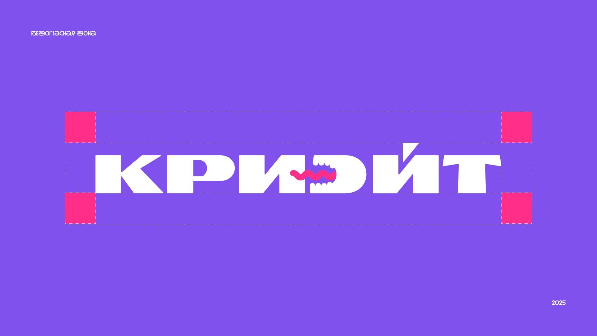 Брендинг агенства "Криэйт" — Изображение №4 — Брендинг на Dprofile