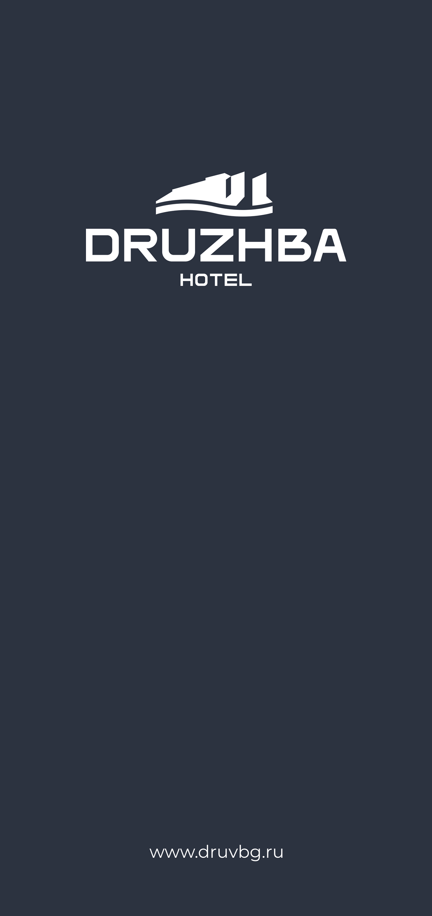 Отель "Дружба"/Hotel "Druzhba". Фирменный стиль. 2022. — Изображение №21 — Брендинг на Dprofile