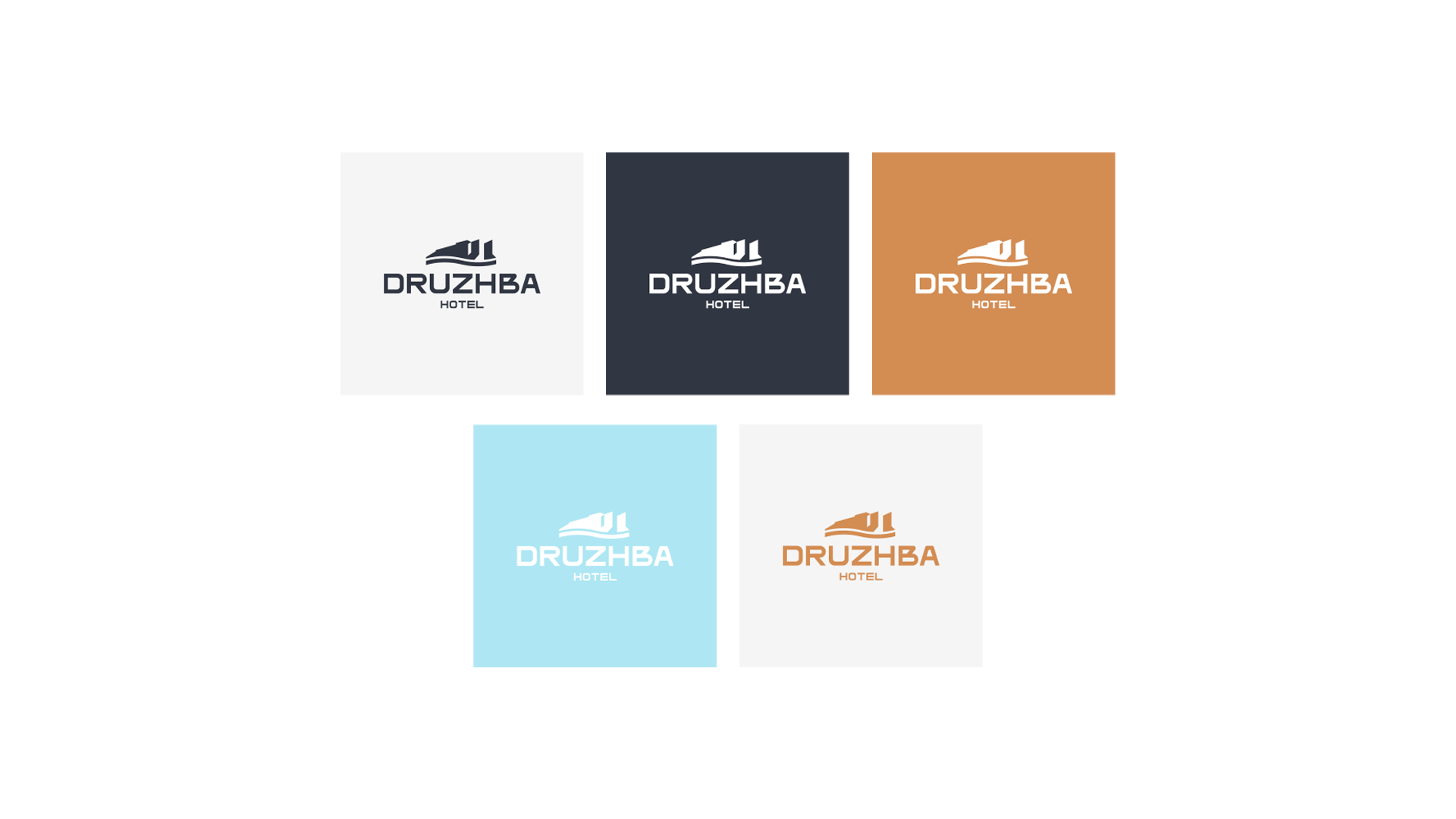 Отель "Дружба"/Hotel "Druzhba". Фирменный стиль. 2022. — Изображение №3 — Брендинг на Dprofile