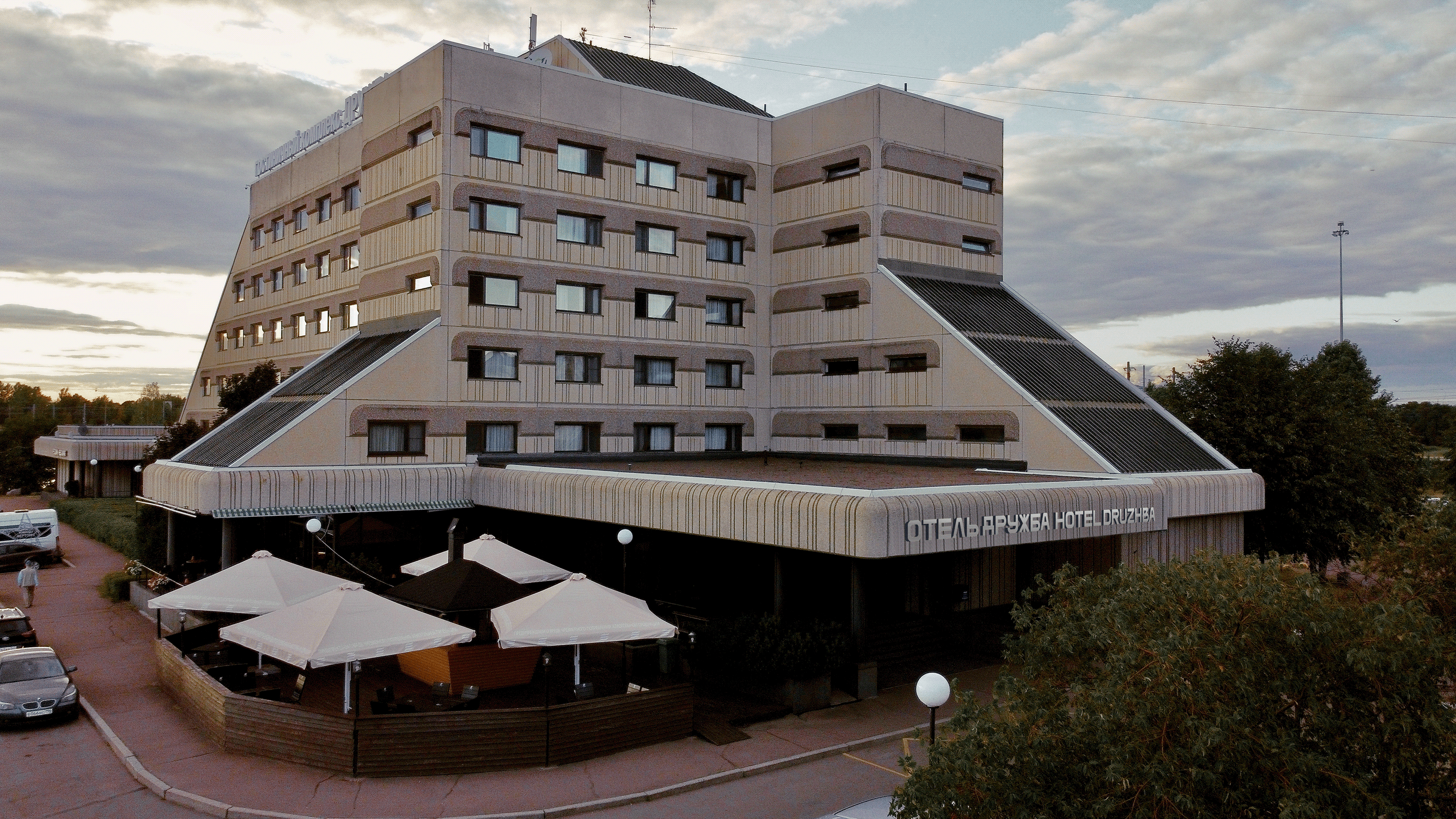 Отель "Дружба"/Hotel "Druzhba". Фирменный стиль. 2022. — Изображение №1 — Брендинг на Dprofile