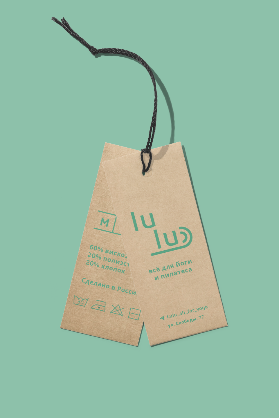 LuLu has all for yoga and pilates — Изображение №6 — Брендинг, Графика на Dprofile