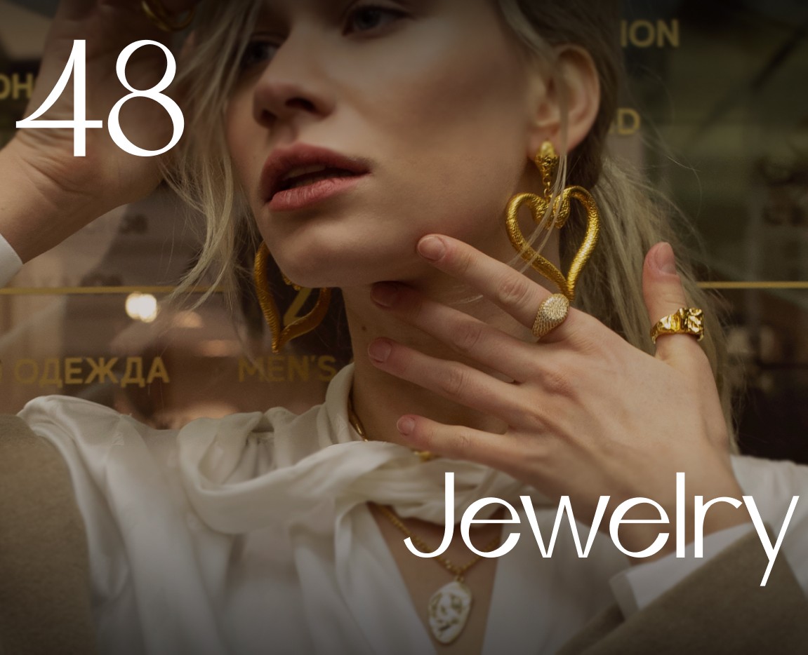 48 Jewerly e-commerce — Интерфейсы на Dprofile