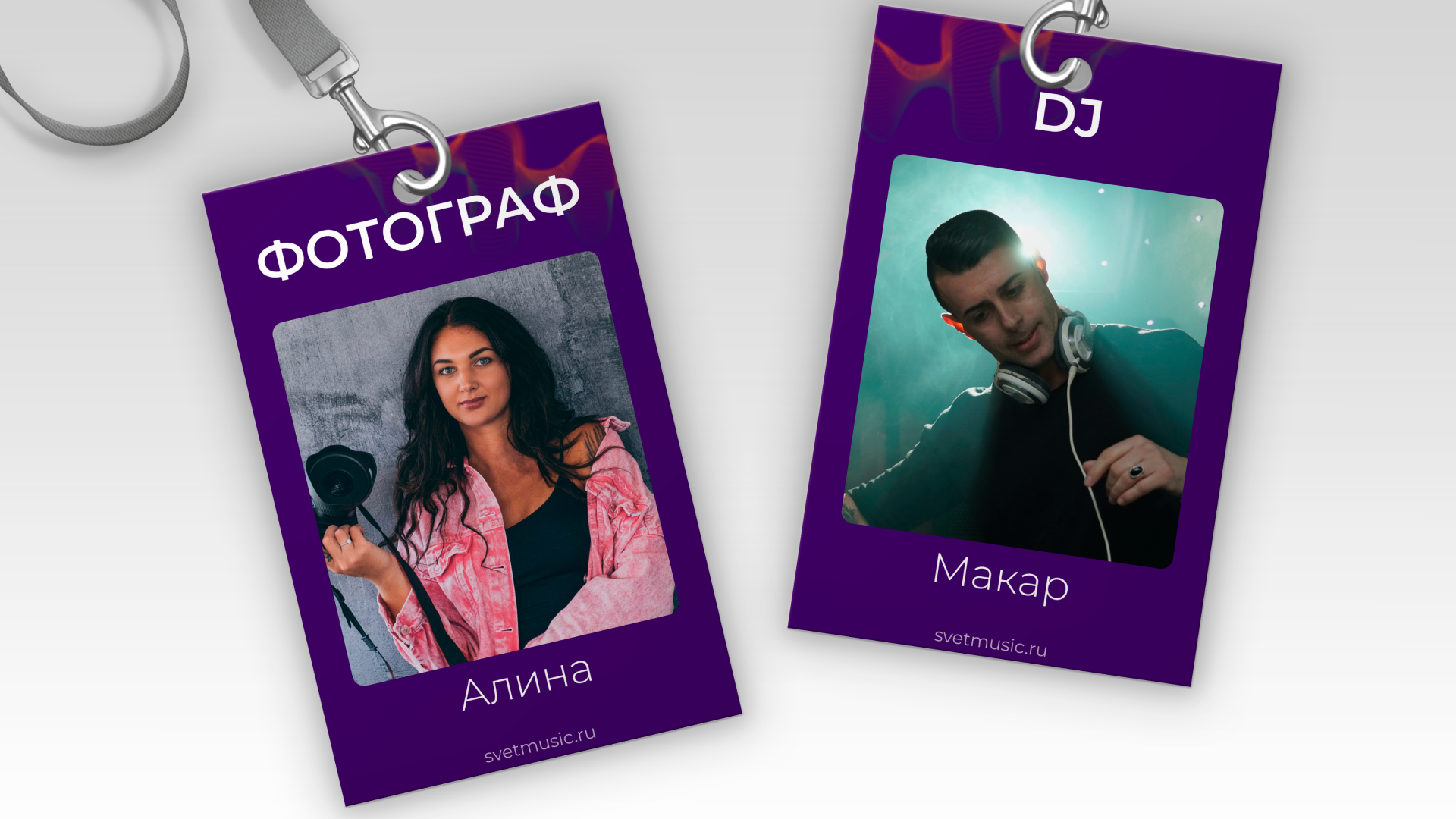 SVET | фирменный стиль — Изображение №3 — Брендинг, Графика на Dprofile