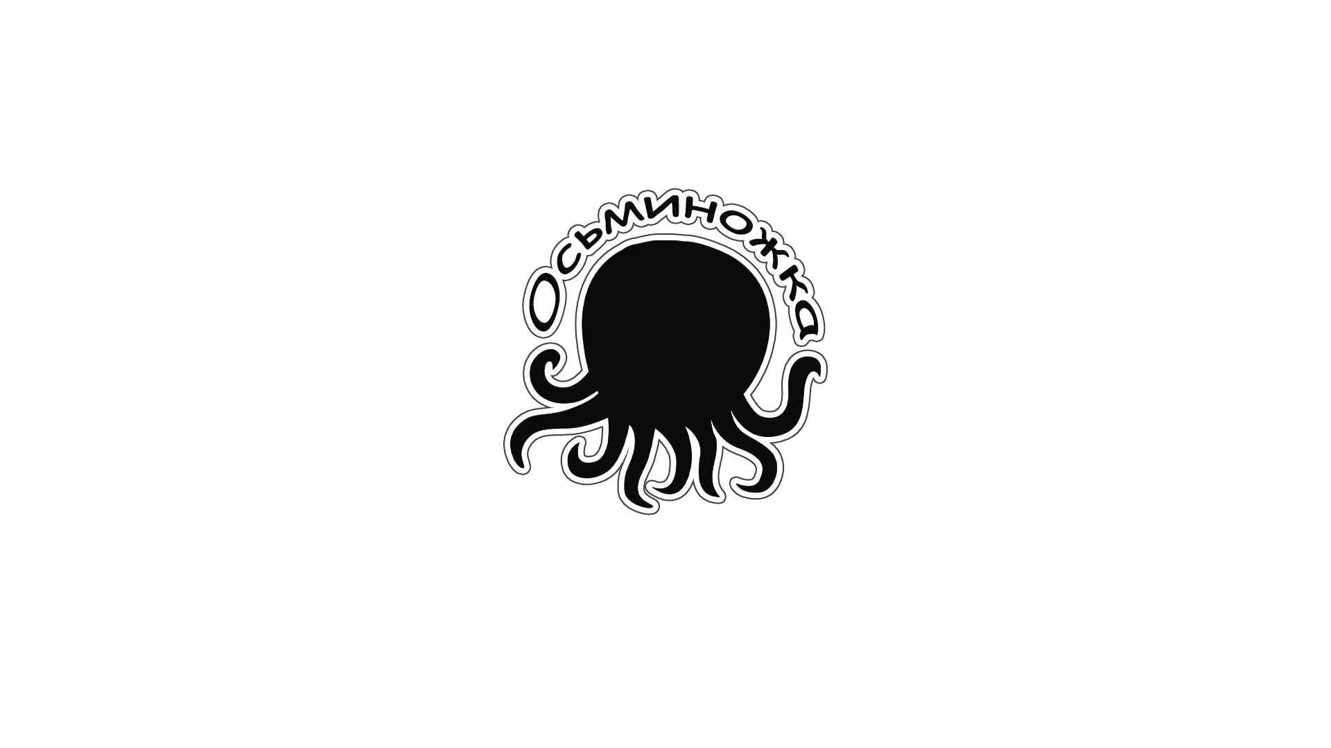 Коллекция логотипов — Изображение №7 — Графика на Dprofile