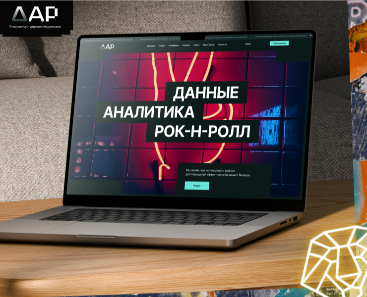 КОРУС ДАР на Dprofile