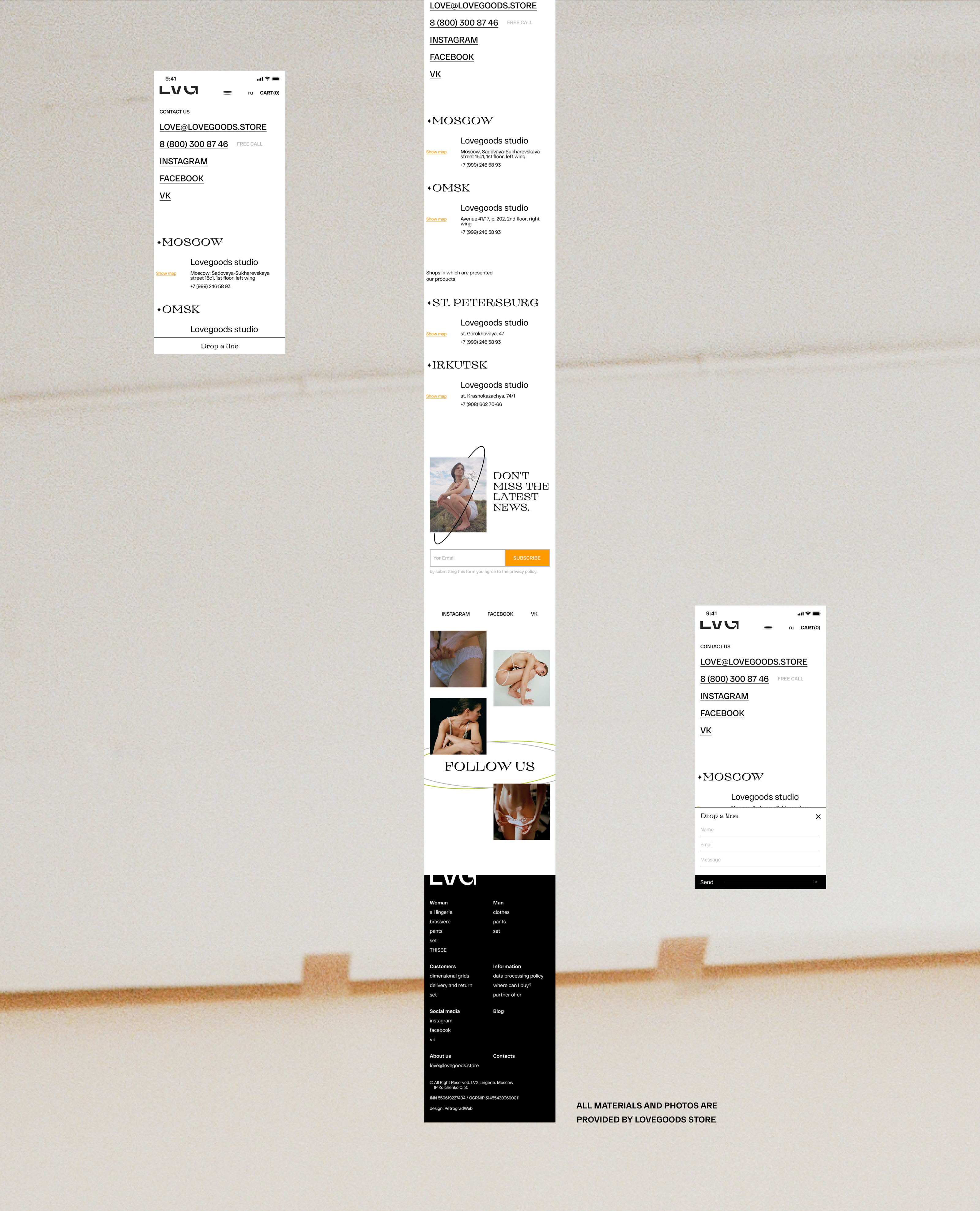 LVG lingerie store design concept — Изображение №13 — Интерфейсы на Dprofile