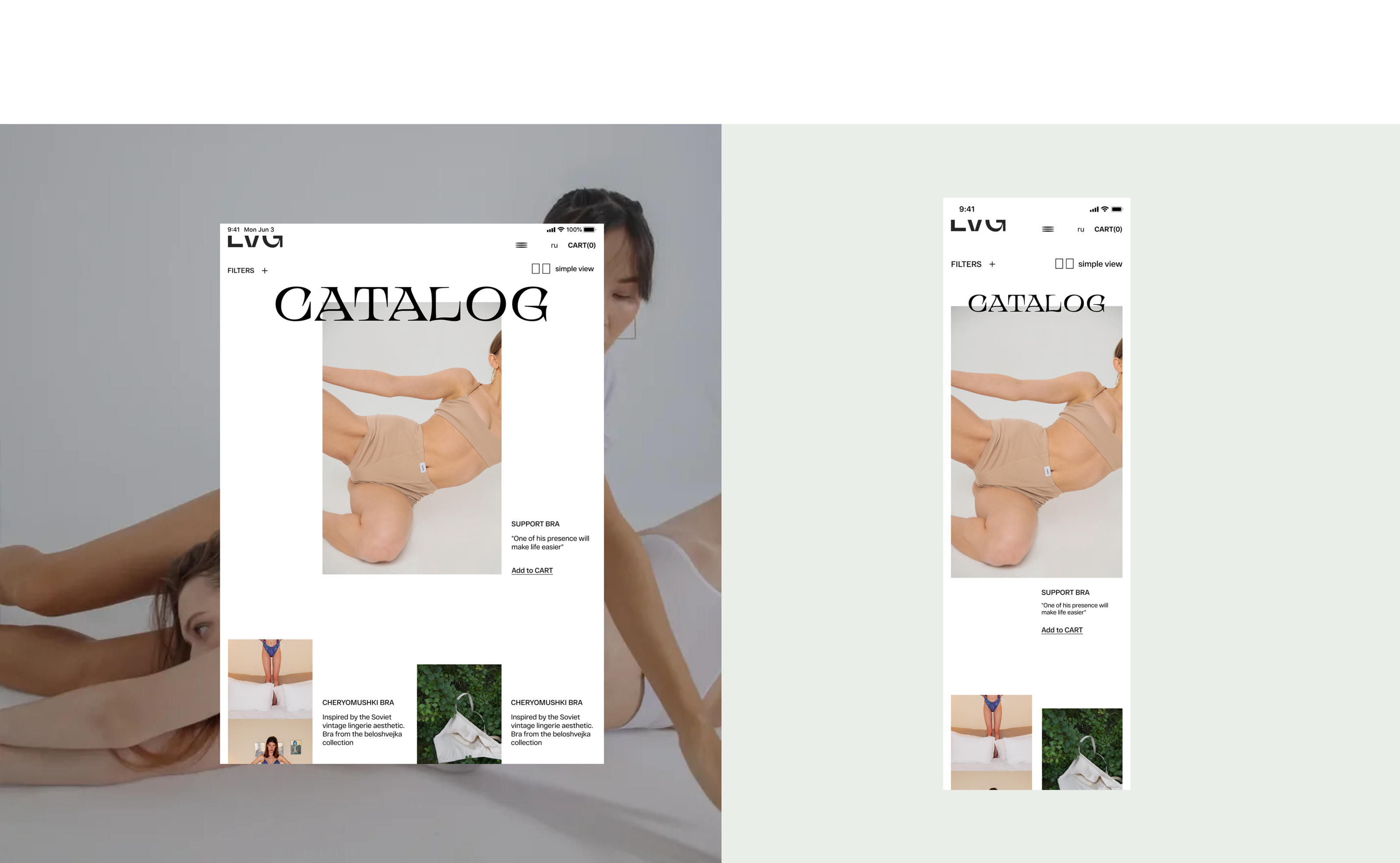 LVG lingerie store design concept — Изображение №9 — Интерфейсы на Dprofile