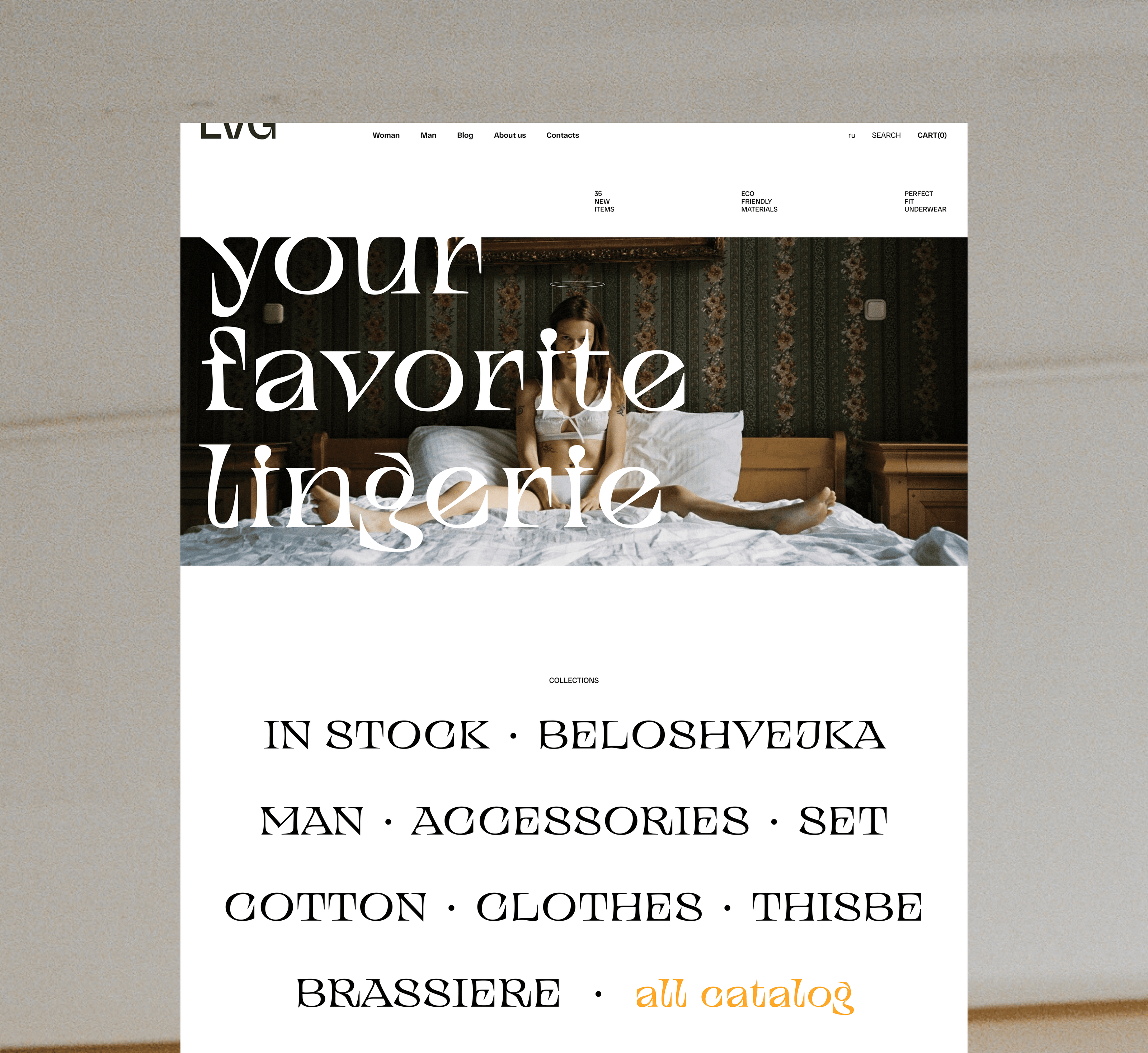 LVG lingerie store design concept — Изображение №4 — Интерфейсы на Dprofile