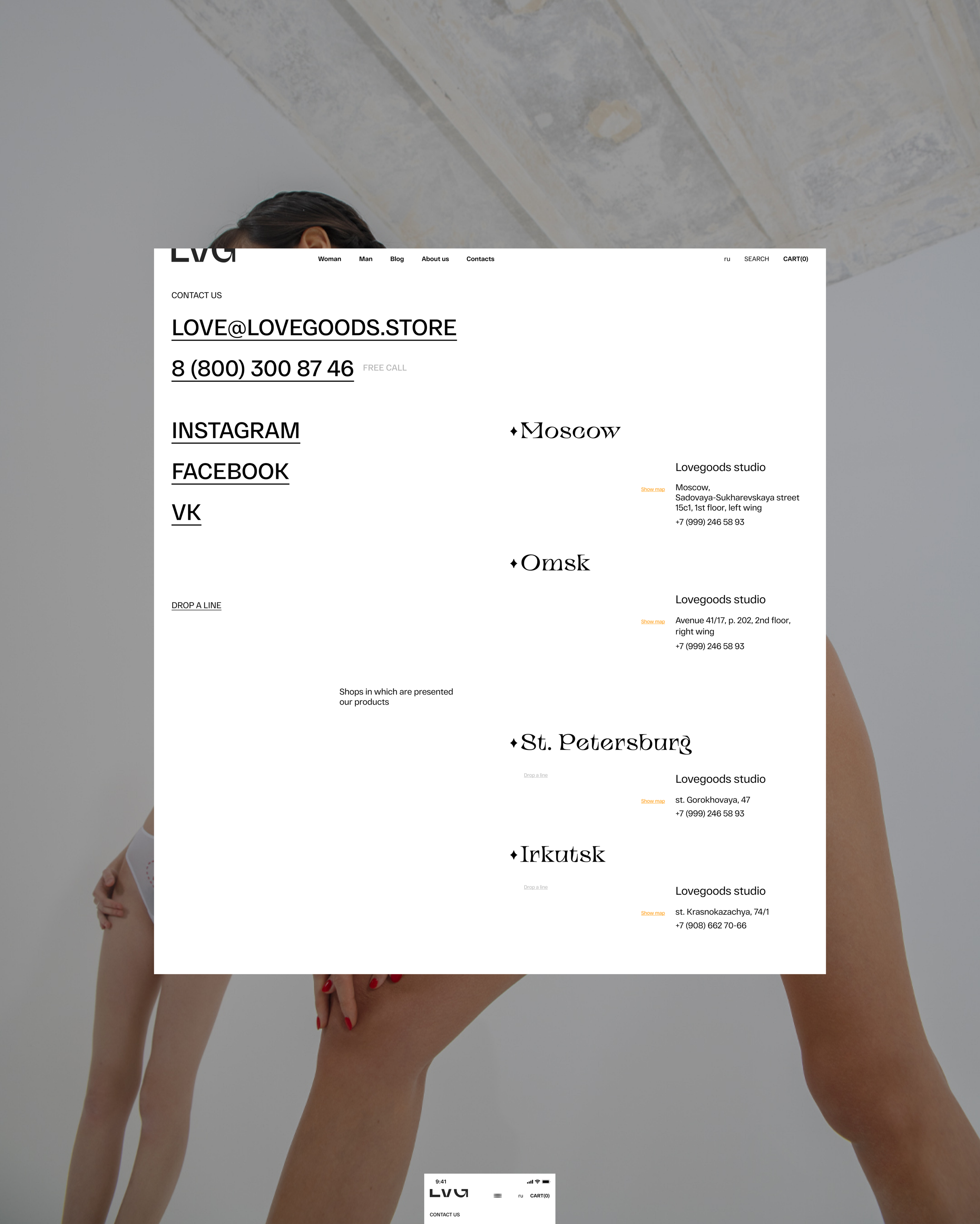 LVG lingerie store design concept — Изображение №12 — Интерфейсы на Dprofile