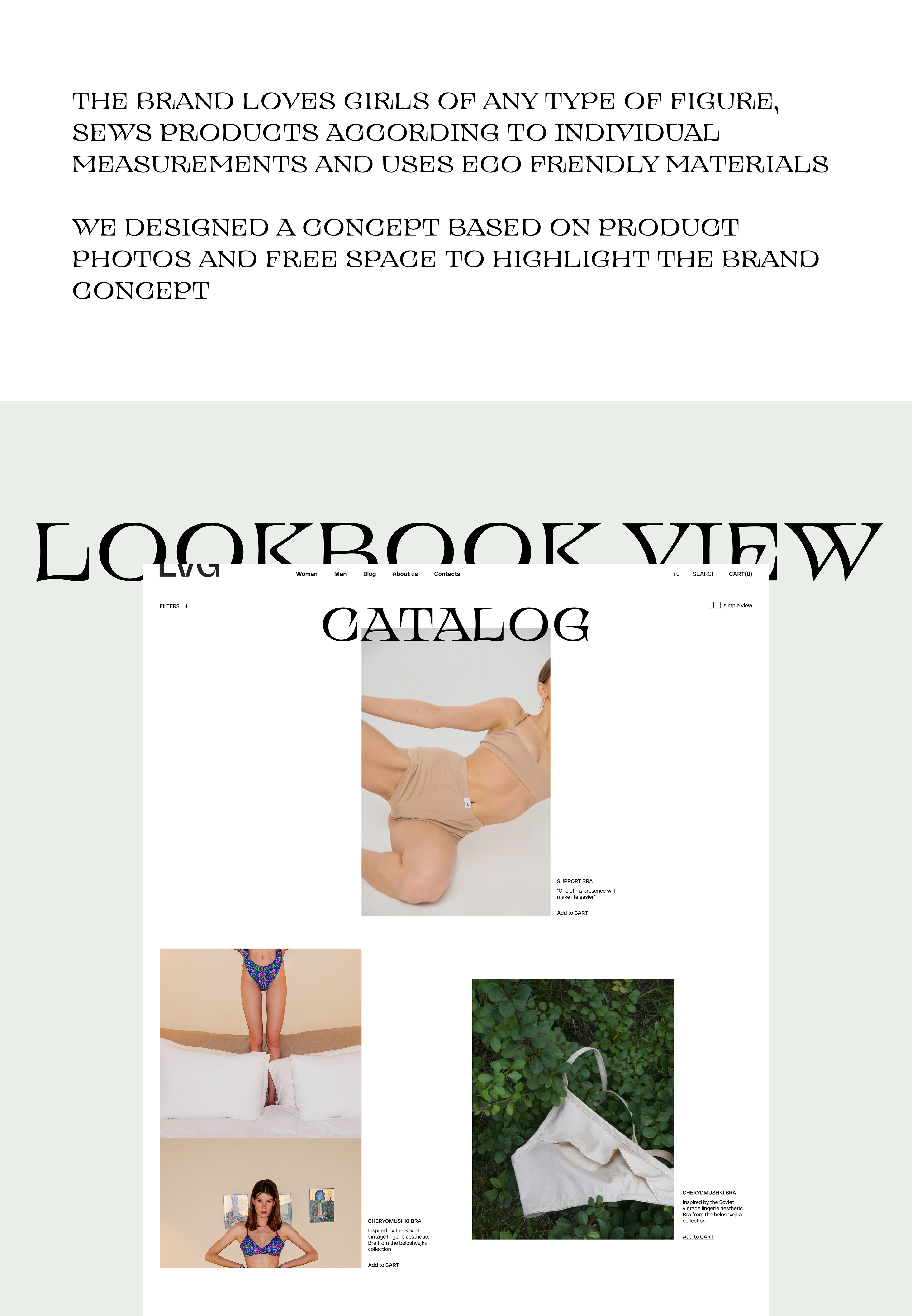 LVG lingerie store design concept — Изображение №7 — Интерфейсы на Dprofile