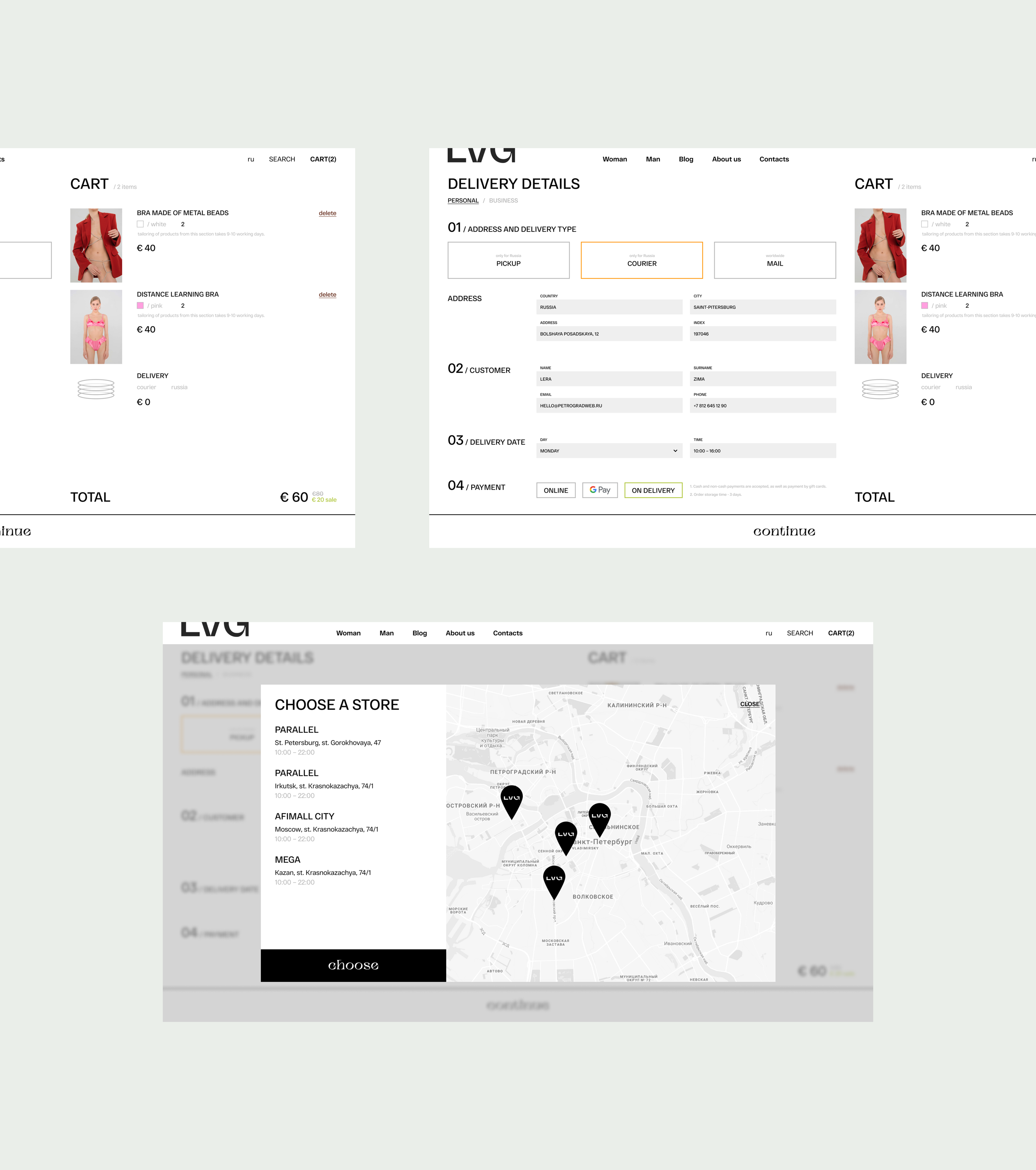 LVG lingerie store design concept — Изображение №11 — Интерфейсы на Dprofile