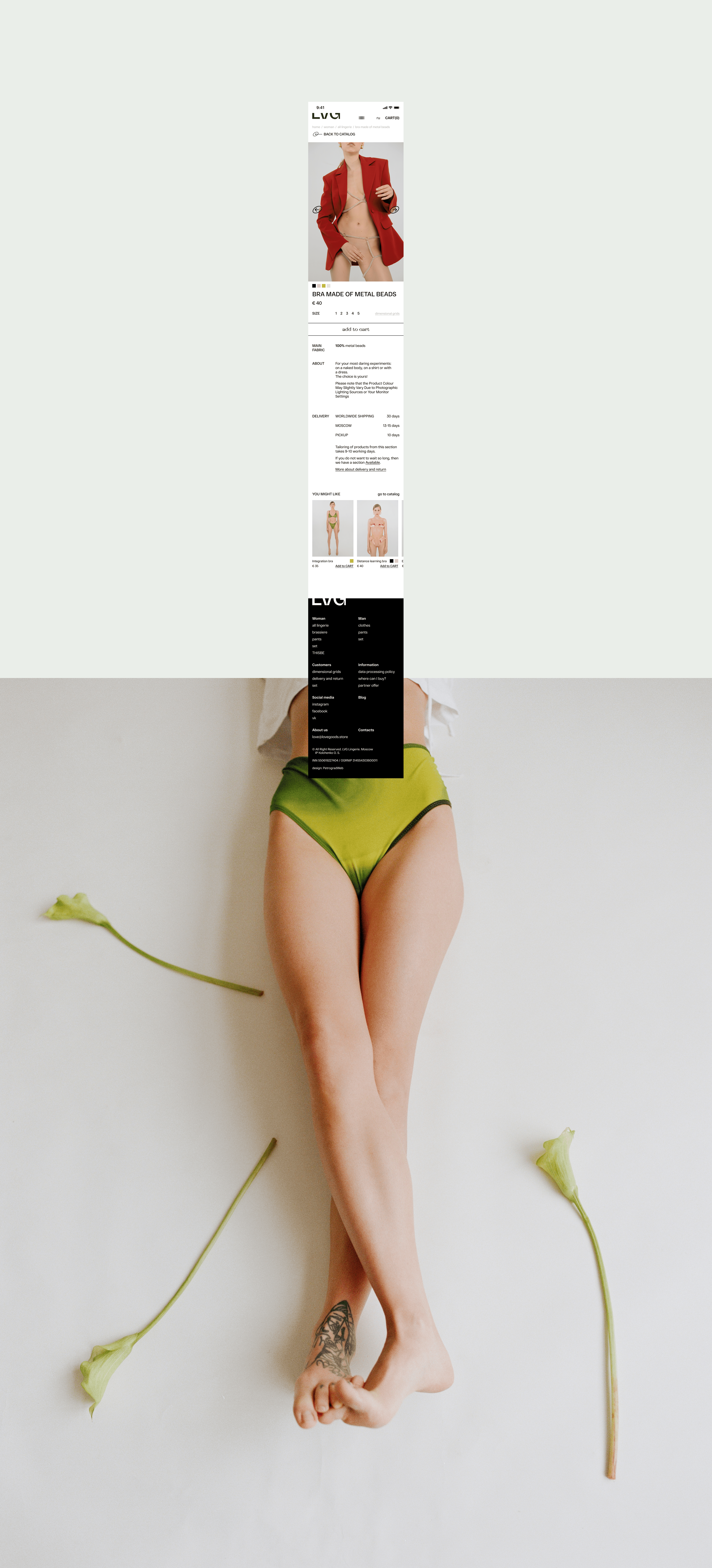 LVG lingerie store design concept — Изображение №10 — Интерфейсы на Dprofile