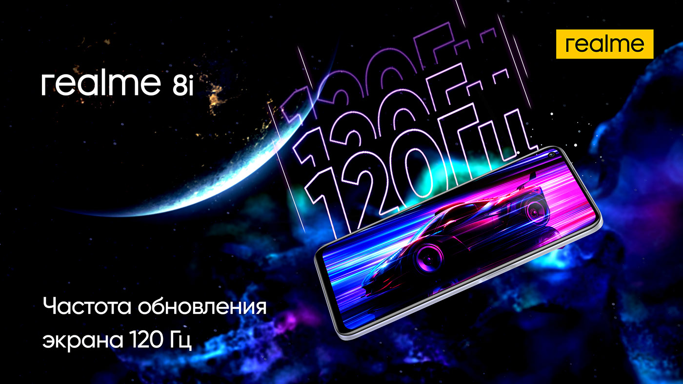 SMM/гealme social media content vol.1 — Изображение №12 — Маркетинг на Dprofile