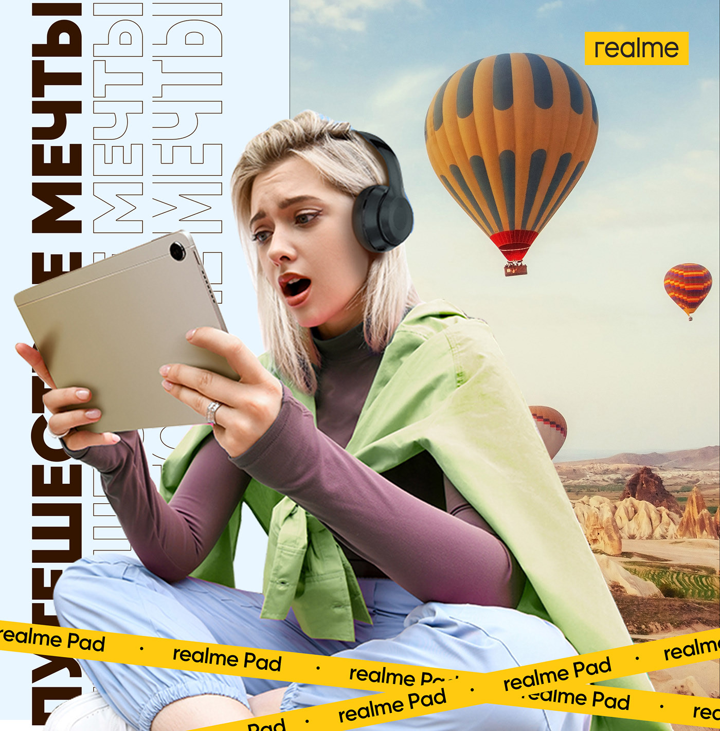 SMM/гealme social media content vol.1 — Изображение №27 — Маркетинг на Dprofile