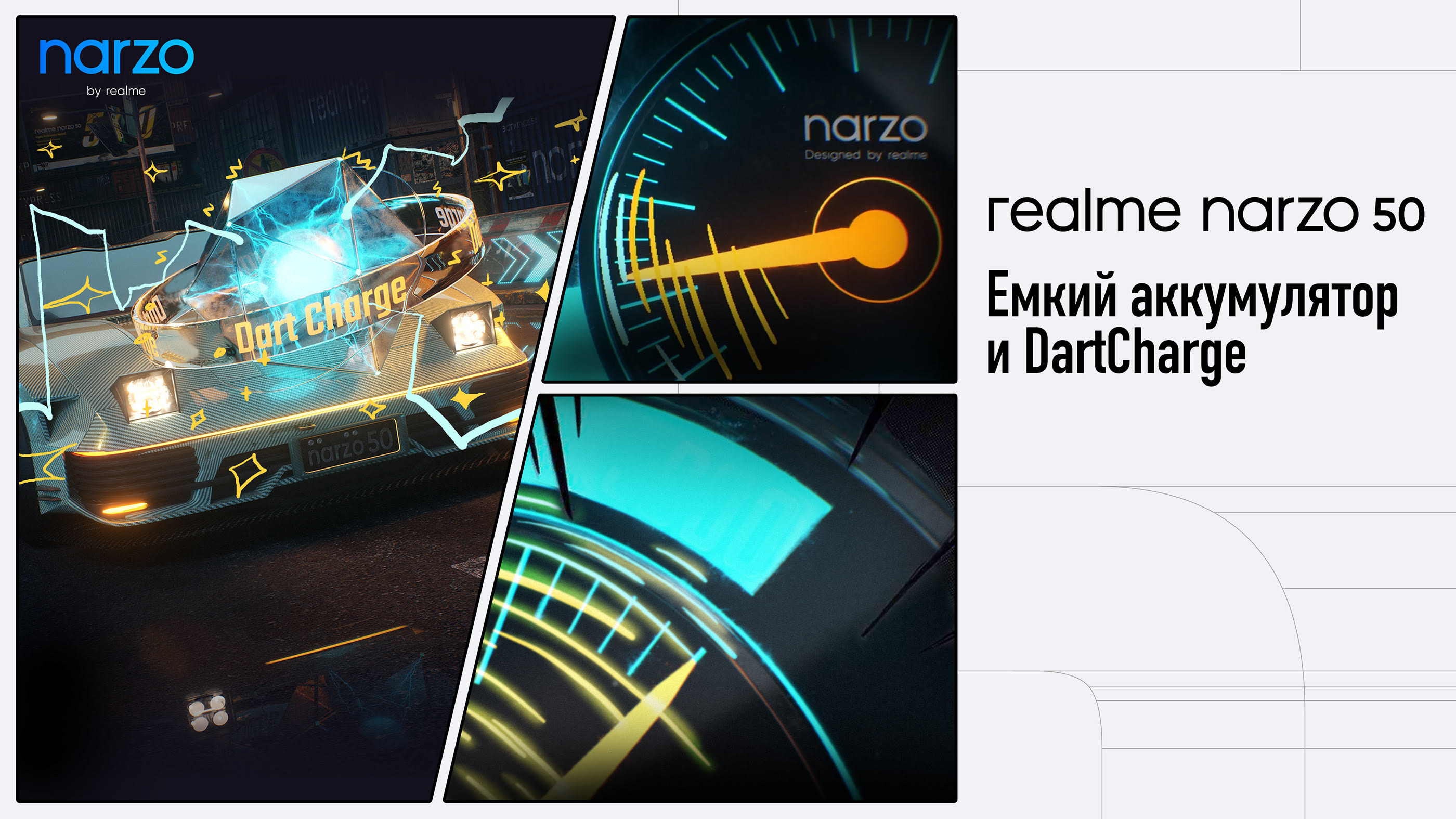 SMM/гealme social media content vol.1 — Изображение №11 — Маркетинг на Dprofile