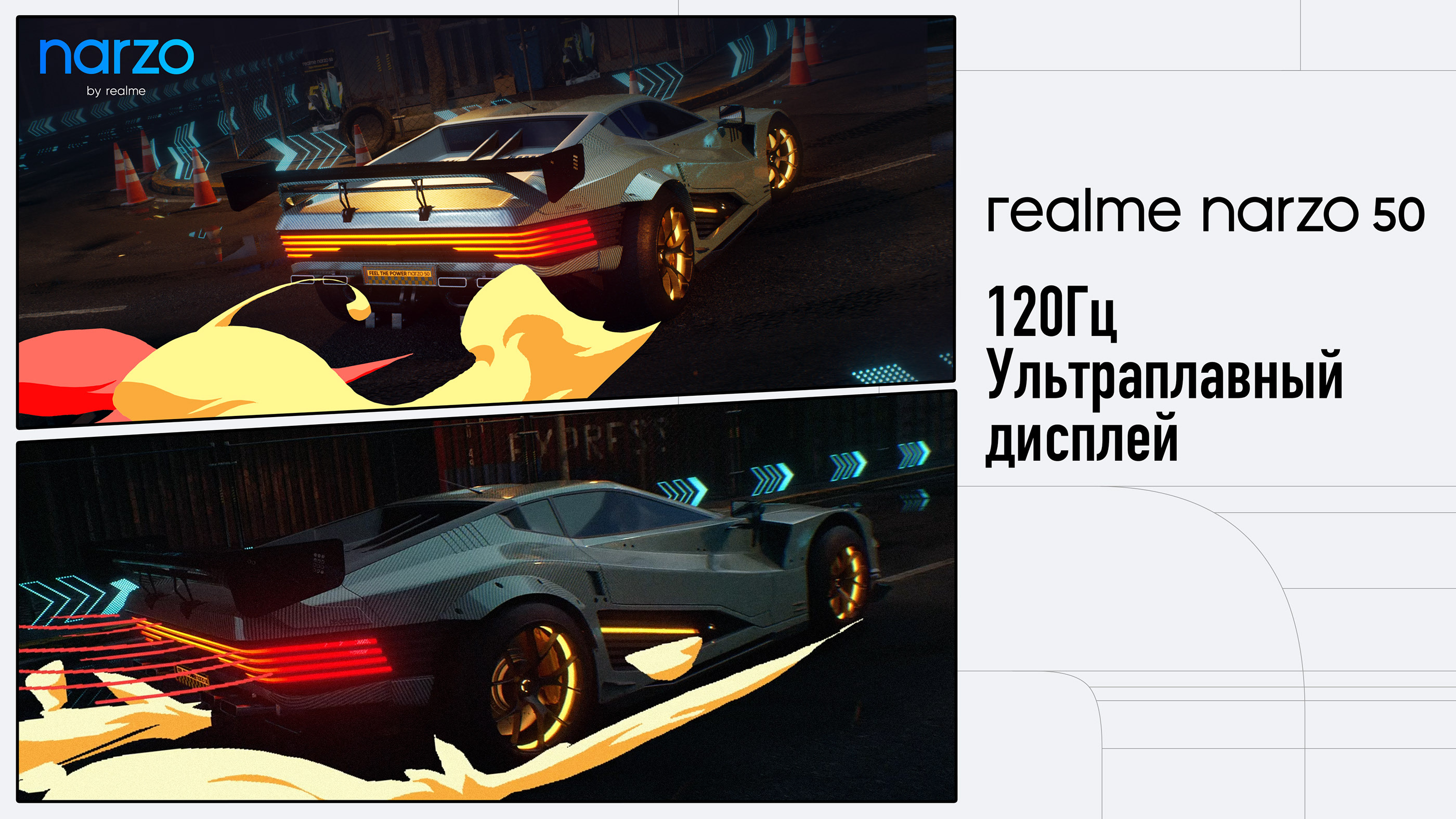 SMM/гealme social media content vol.1 — Изображение №8 — Маркетинг на Dprofile