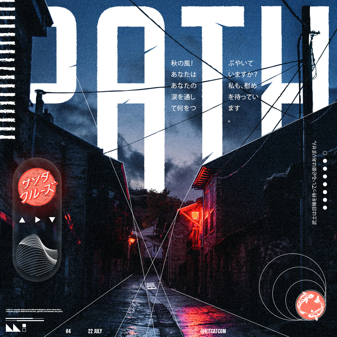 Постеры/Only posters Vol.1 — Изображение №12 — Иллюстрация, Графика на Dprofile