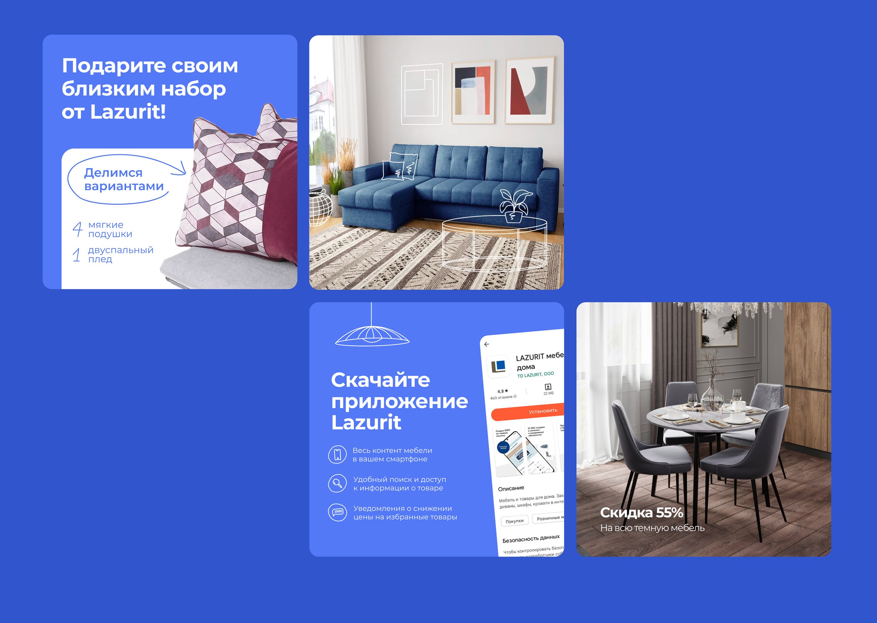 Design for three Instagram profiles — Изображение №6 — Графика, Маркетинг на Dprofile
