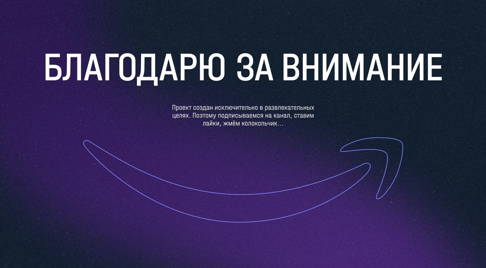Концепт сайта по доставке грузов — Изображение №3 — Интерфейсы на Dprofile