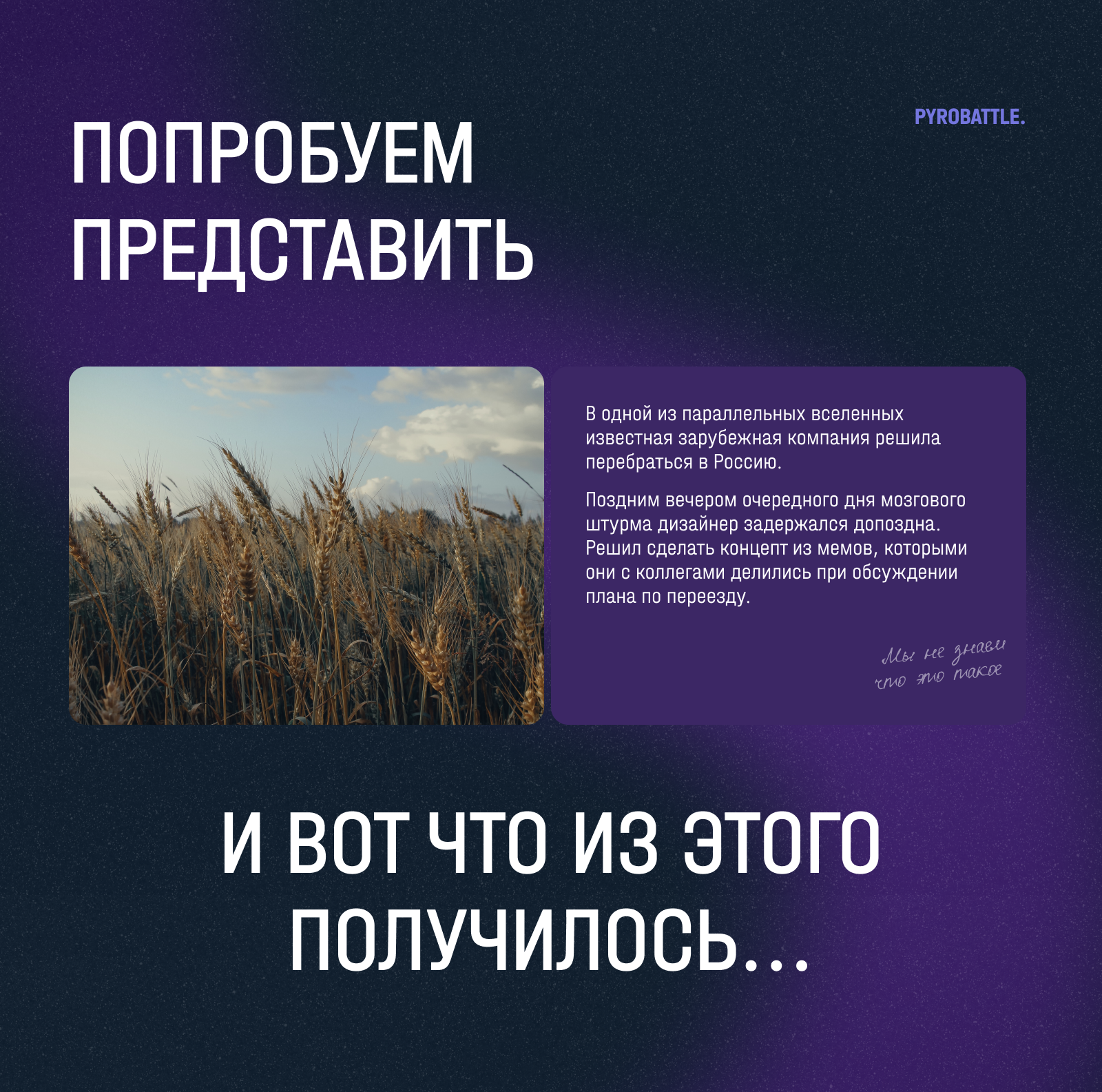 Концепт сайта по доставке грузов — Изображение №1 — Интерфейсы на Dprofile