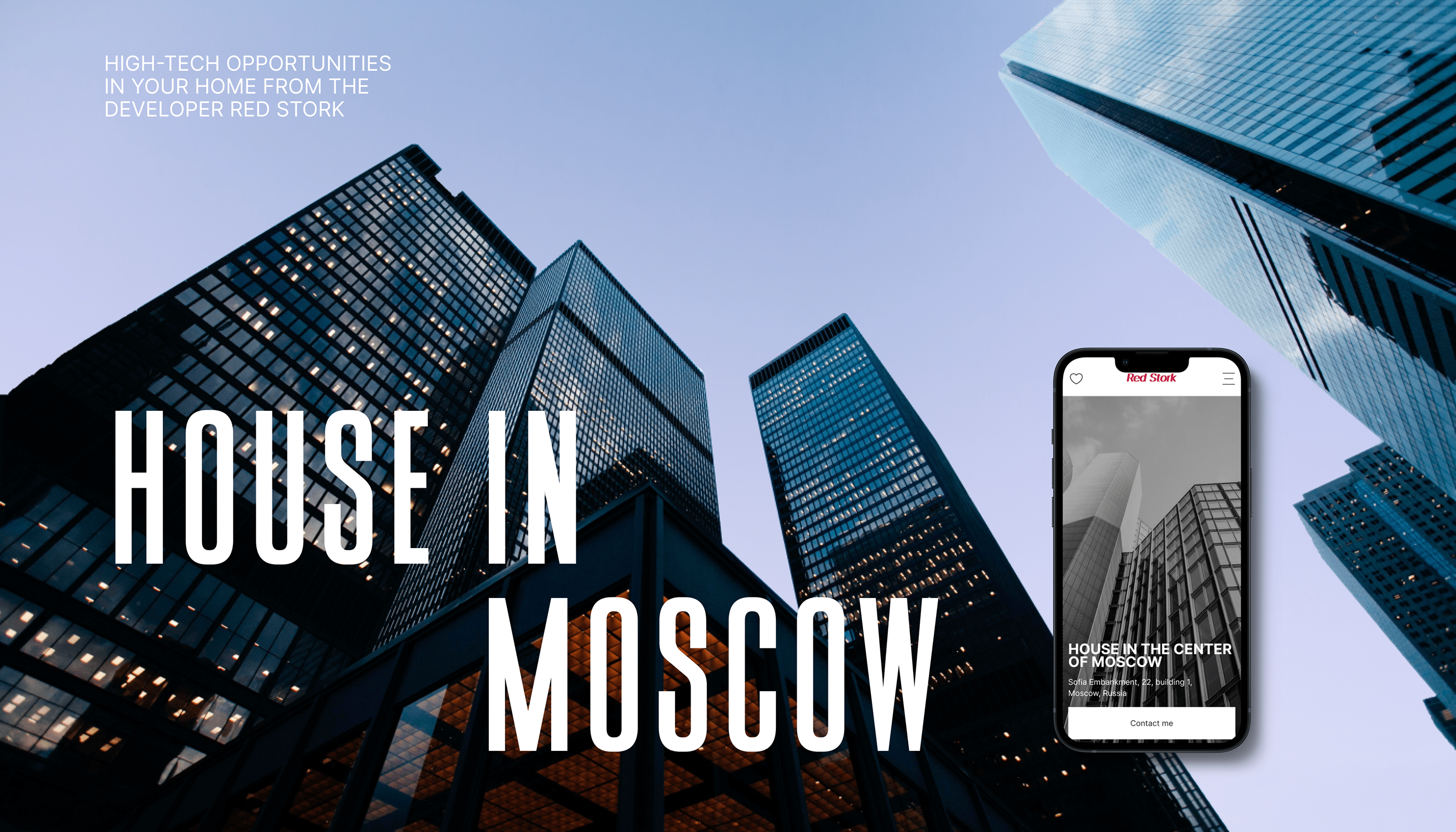 Red Stork — Изображение №1 — Интерфейсы на Dprofile