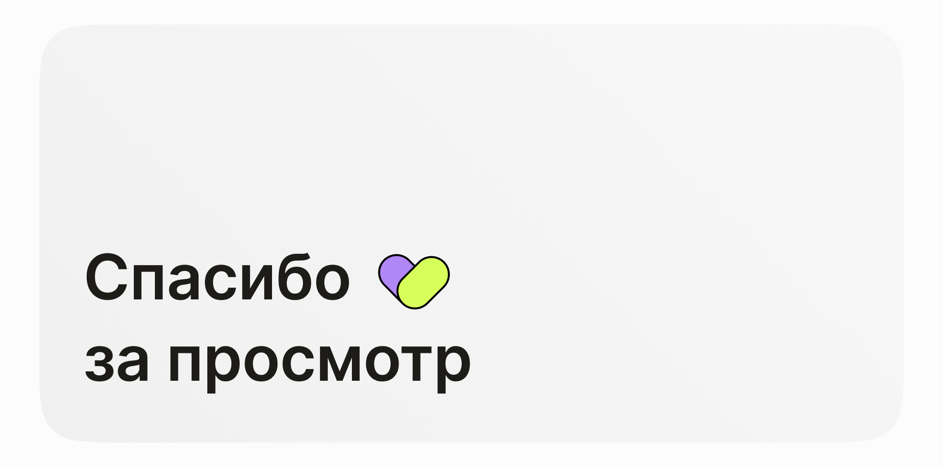 Website FRIEND — Изображение №20 — Интерфейсы, Брендинг на Dprofile