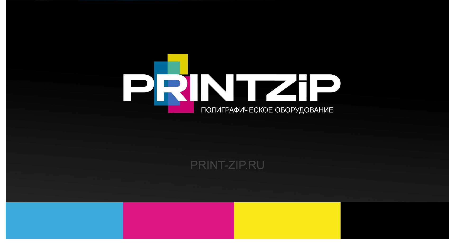 PrintZip | Интернет-магазин | Полиграфическое оборудование — Изображение №10 — Интерфейсы, Брендинг на Dprofile