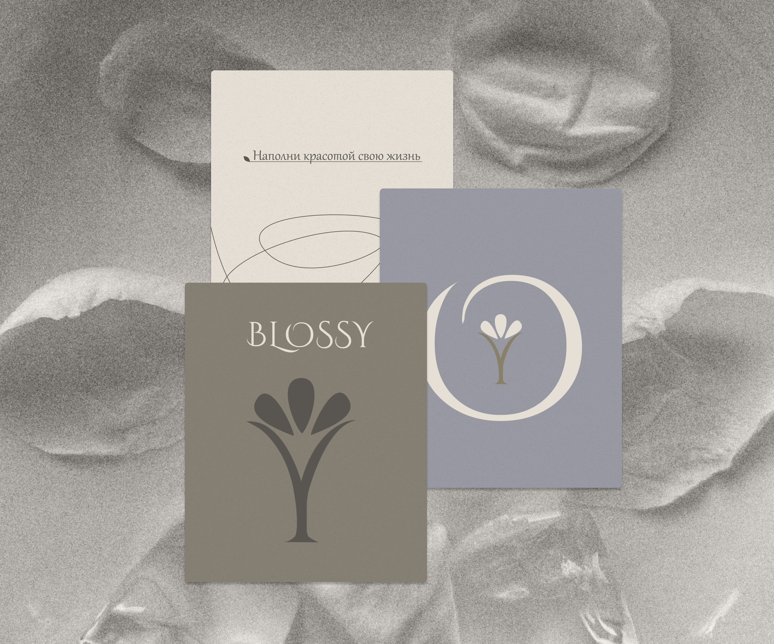 Айдентика цветочного магазина BLOSSY — Изображение №3 — Брендинг, Маркетинг на Dprofile